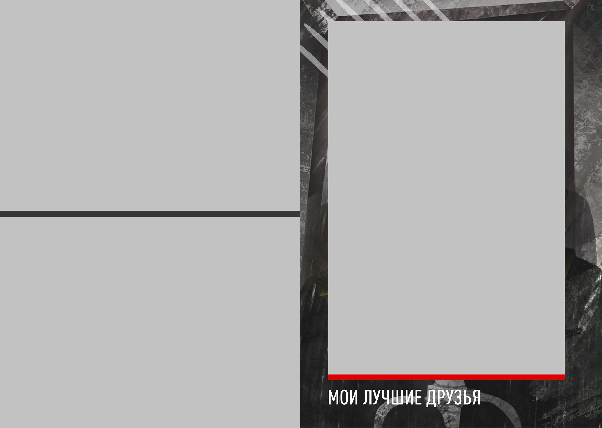 Средняя школа (5-11 класс). Фотограф в Краснодаре