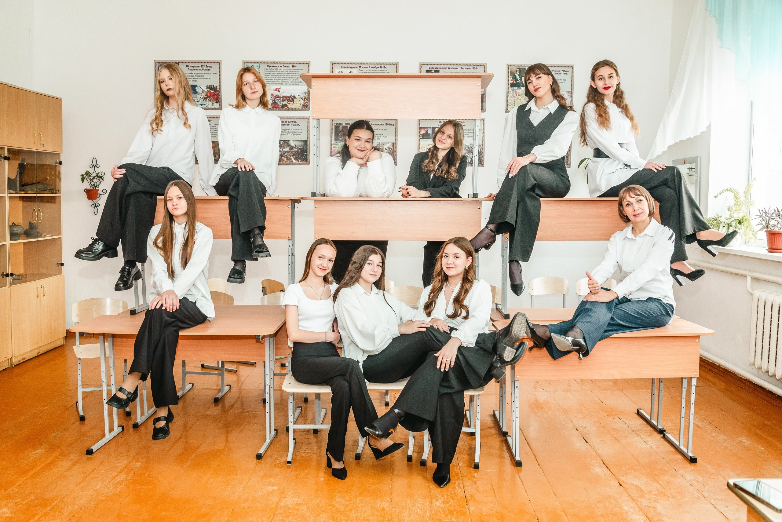 Рекомендации по одежде для старших классов. Выпускные альбомы. Южноуральск