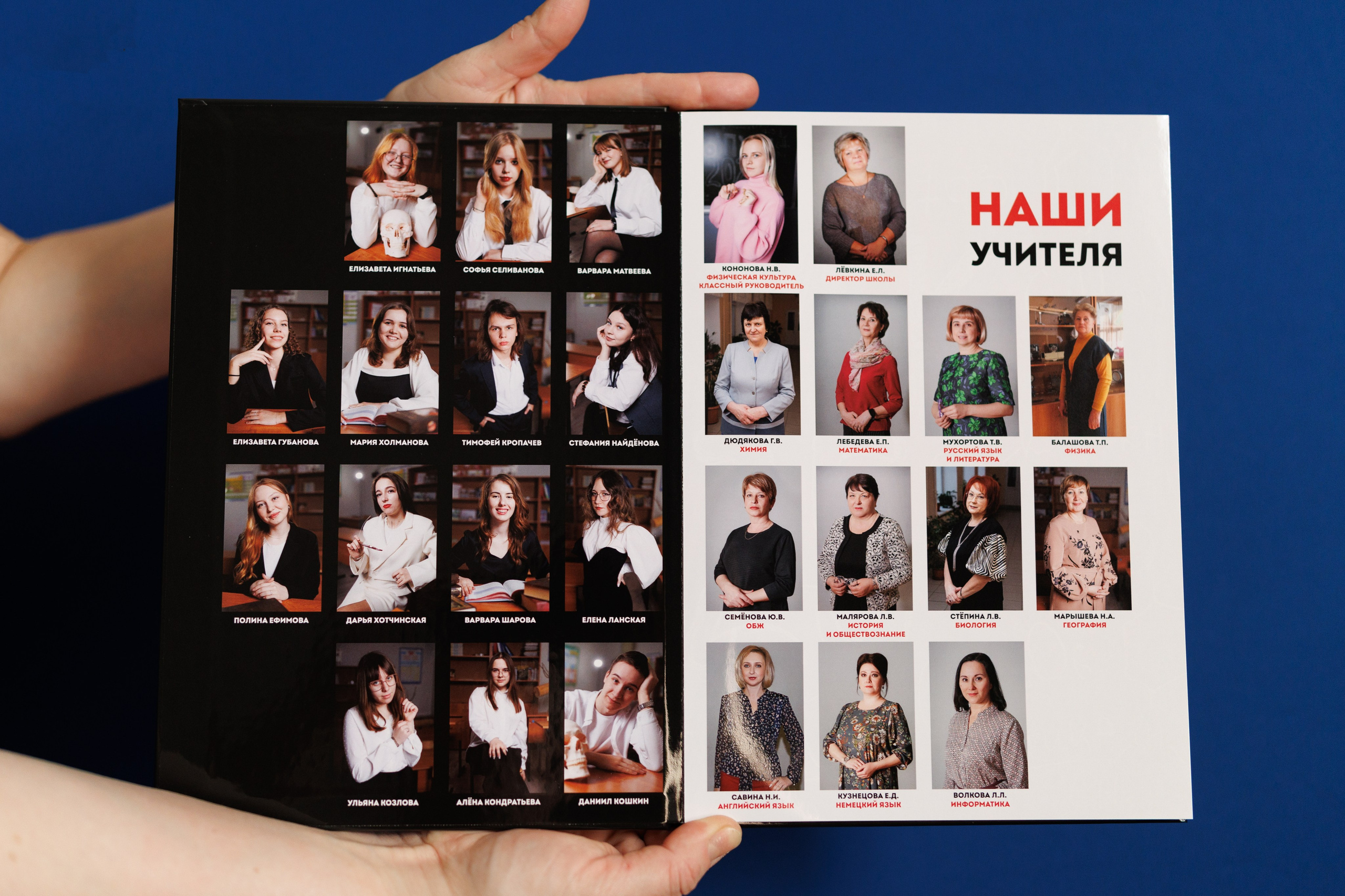 ЛЁГКИЙ. Фотограф в Кашине Калязине Кесовой Горе. Евгений Копайсов | официальный сайт