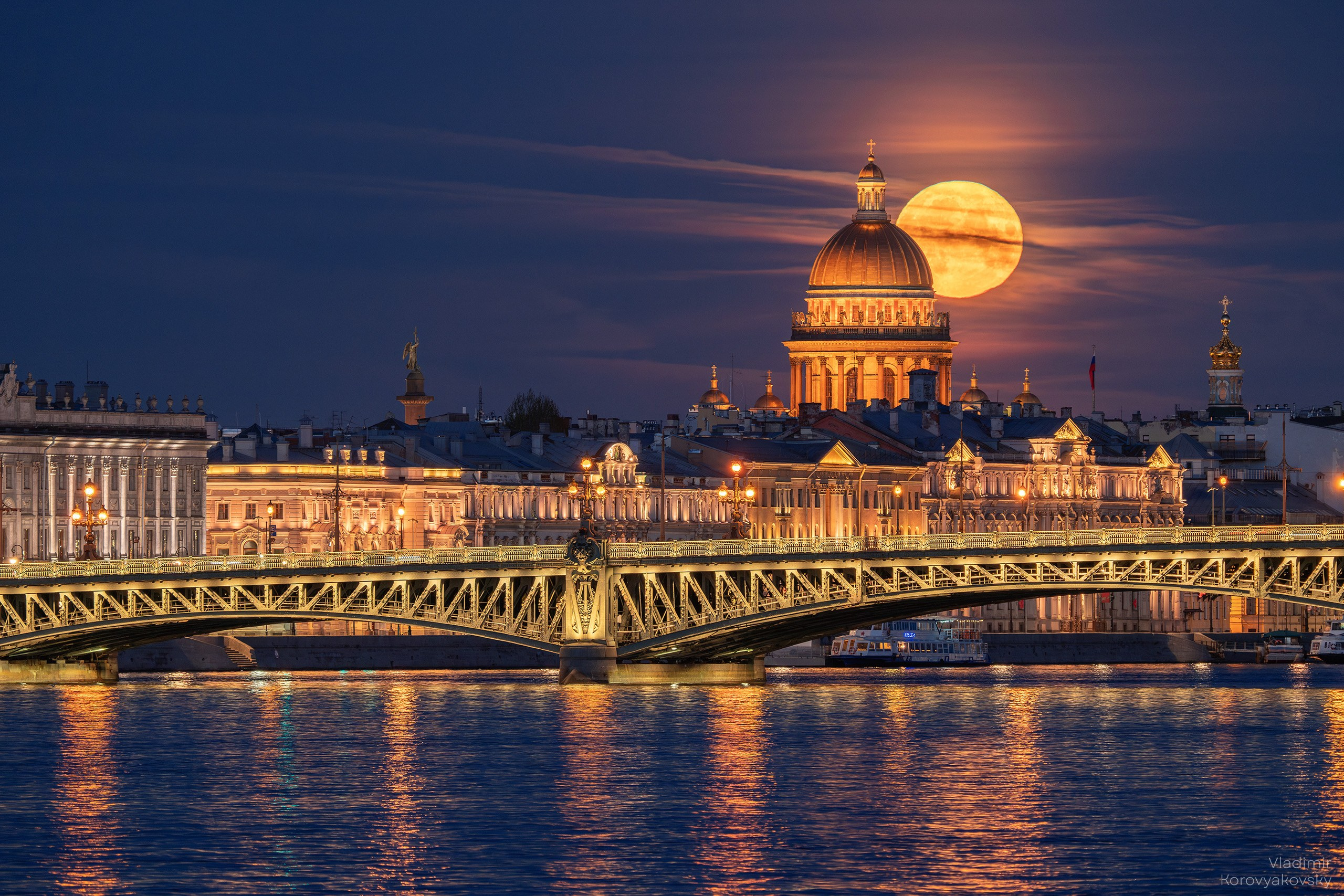 City landscape. Photographer Vladimir Korovyakovsky