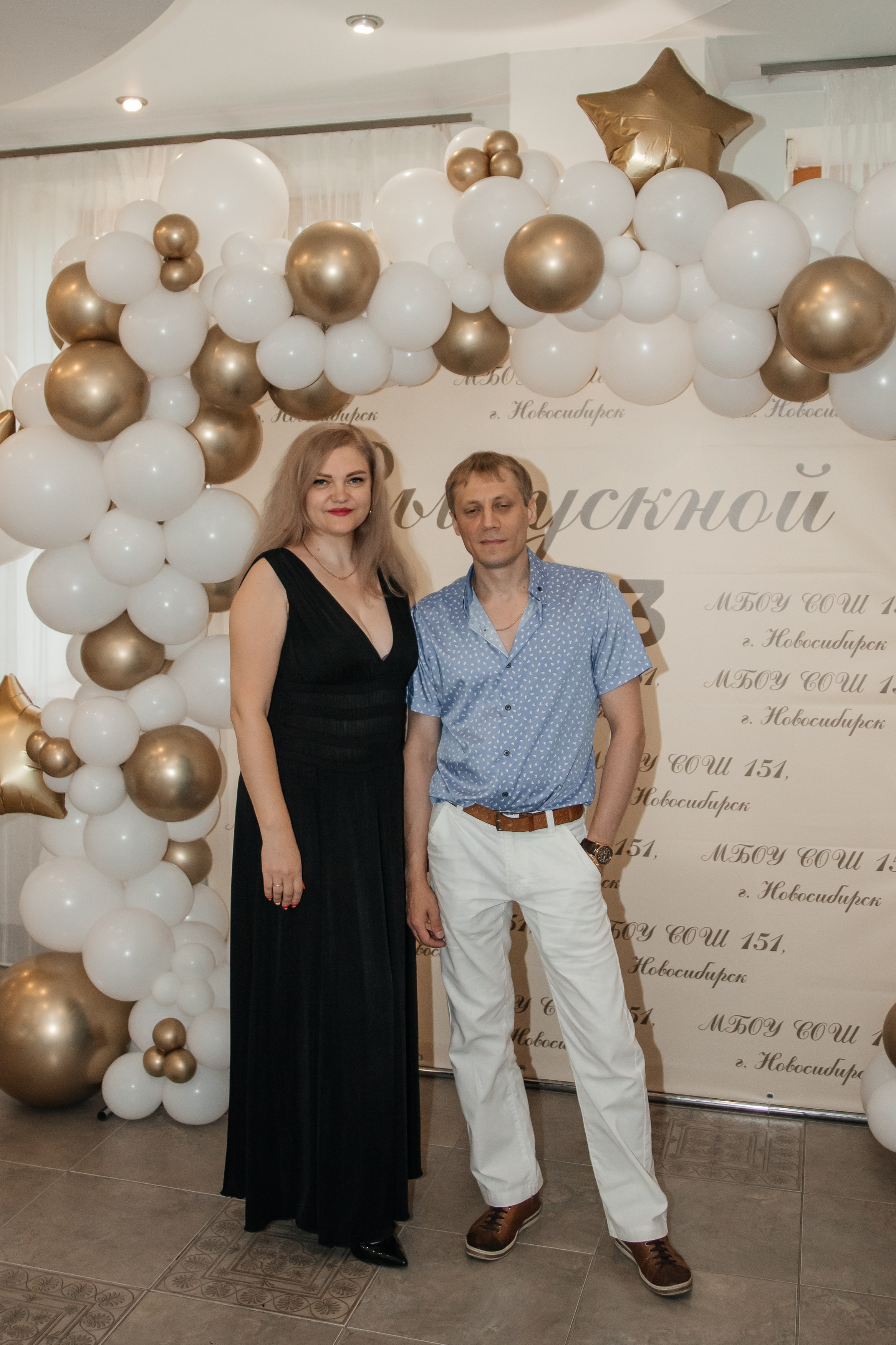 Выпускной Сагиттариус. Свадебный и семейный фотограф в Новосибирске Ирина Дорошкова