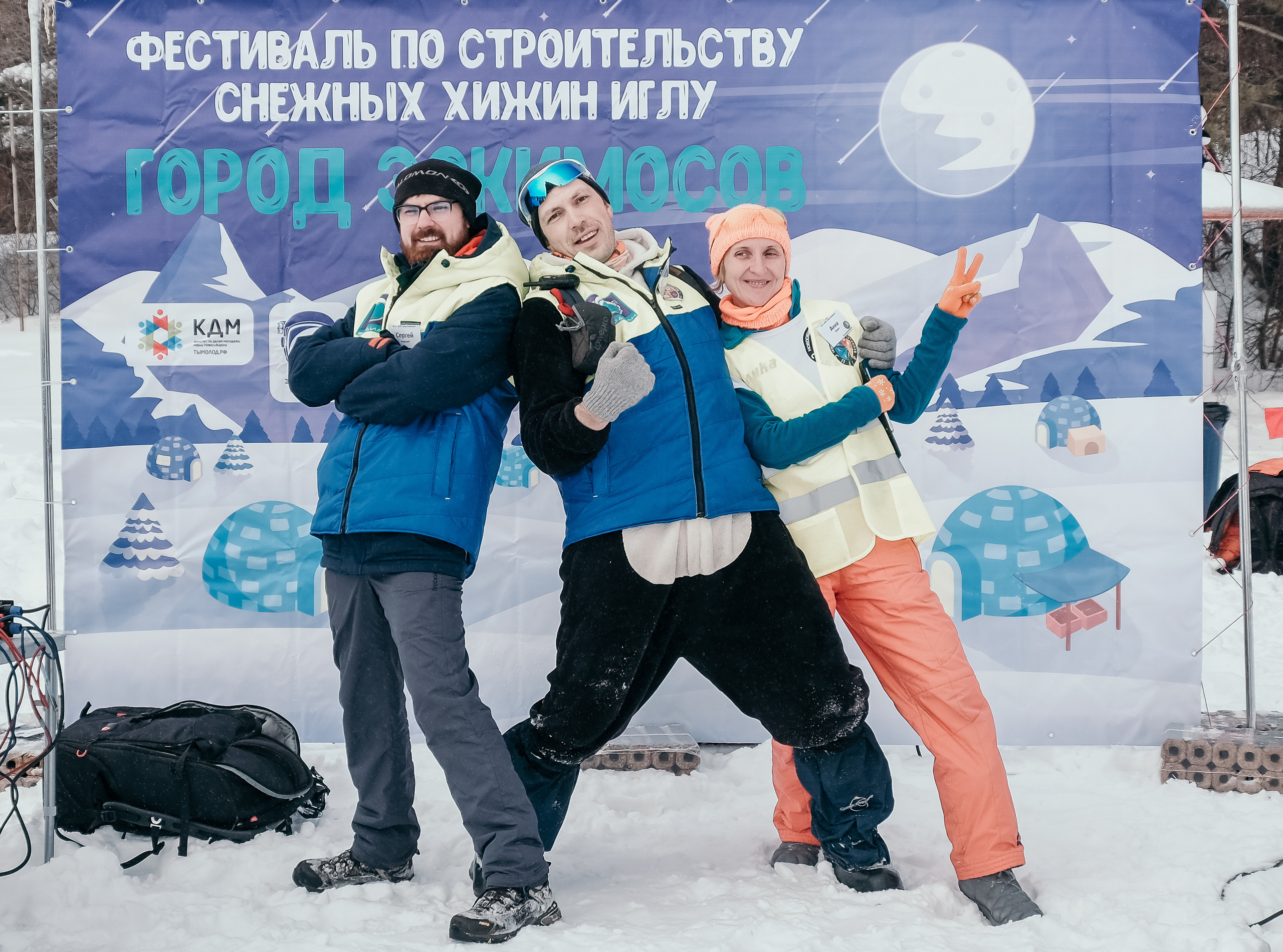 Дмитрий Пацай. Детские программы Школа безопасности Новосибирск