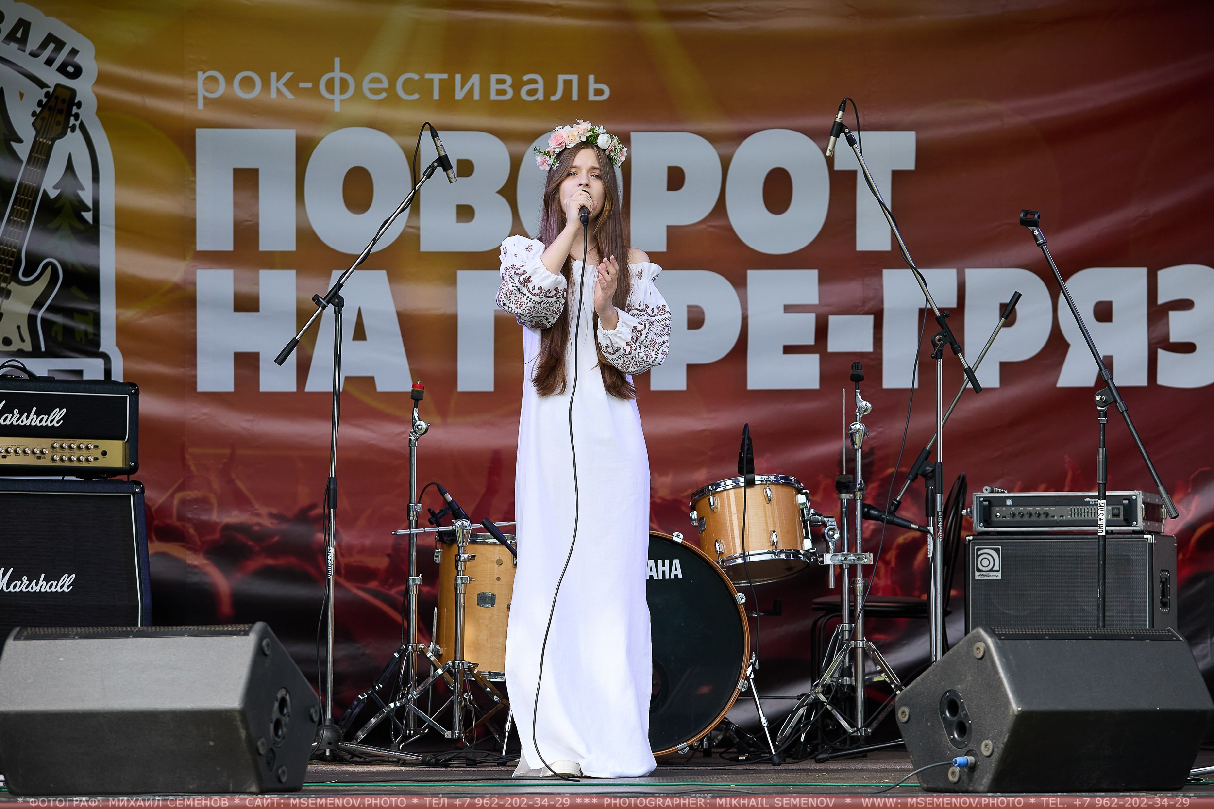 АНОНС 1-й день Фестиваля «Поворот на Горе — Грязь» 2025. Фотограф, фотопроекты Михаила Семенова в Ярославле. Фотошкола