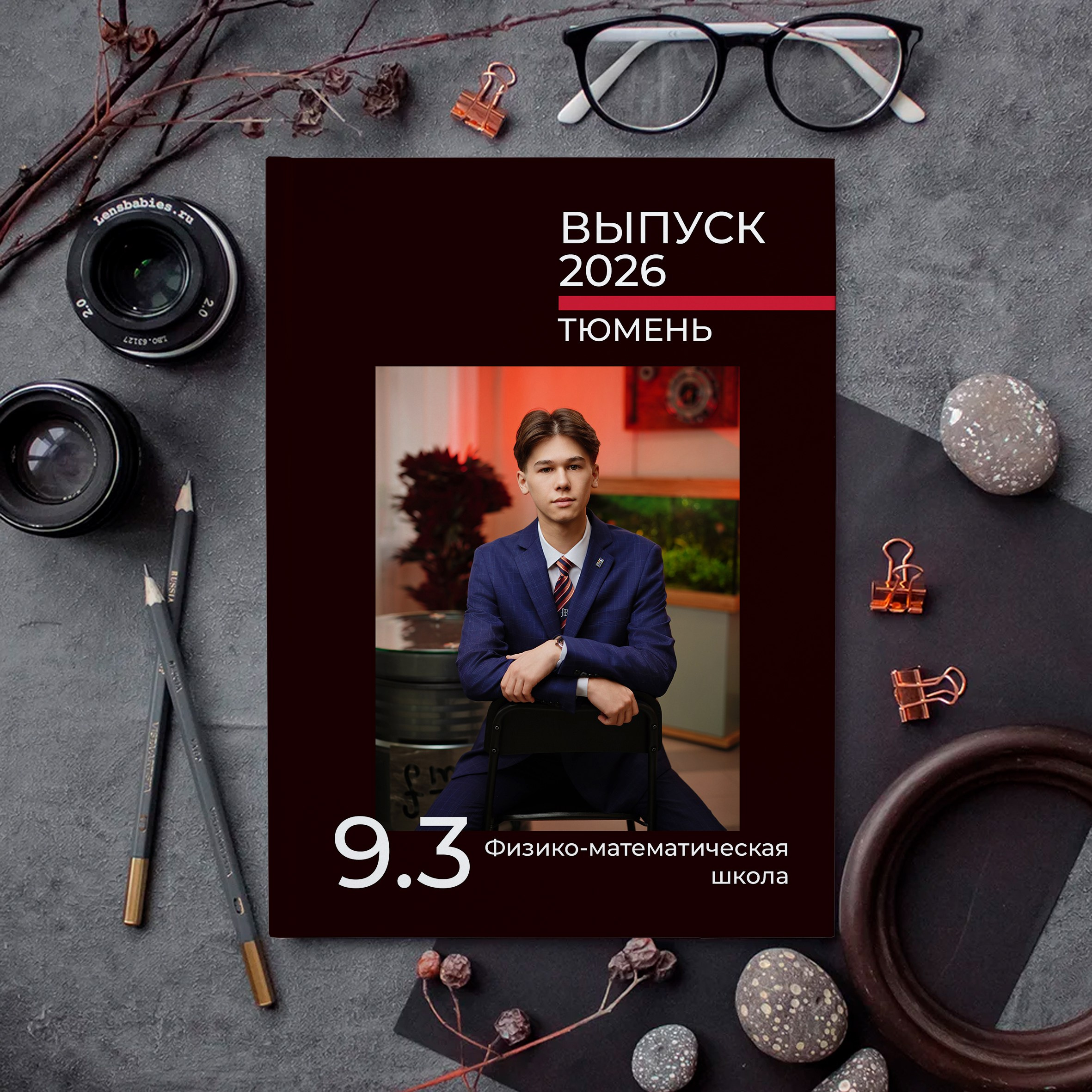 Альбом RED (до 84 страниц). GOTRA — выпускные альбомы в Тюмени