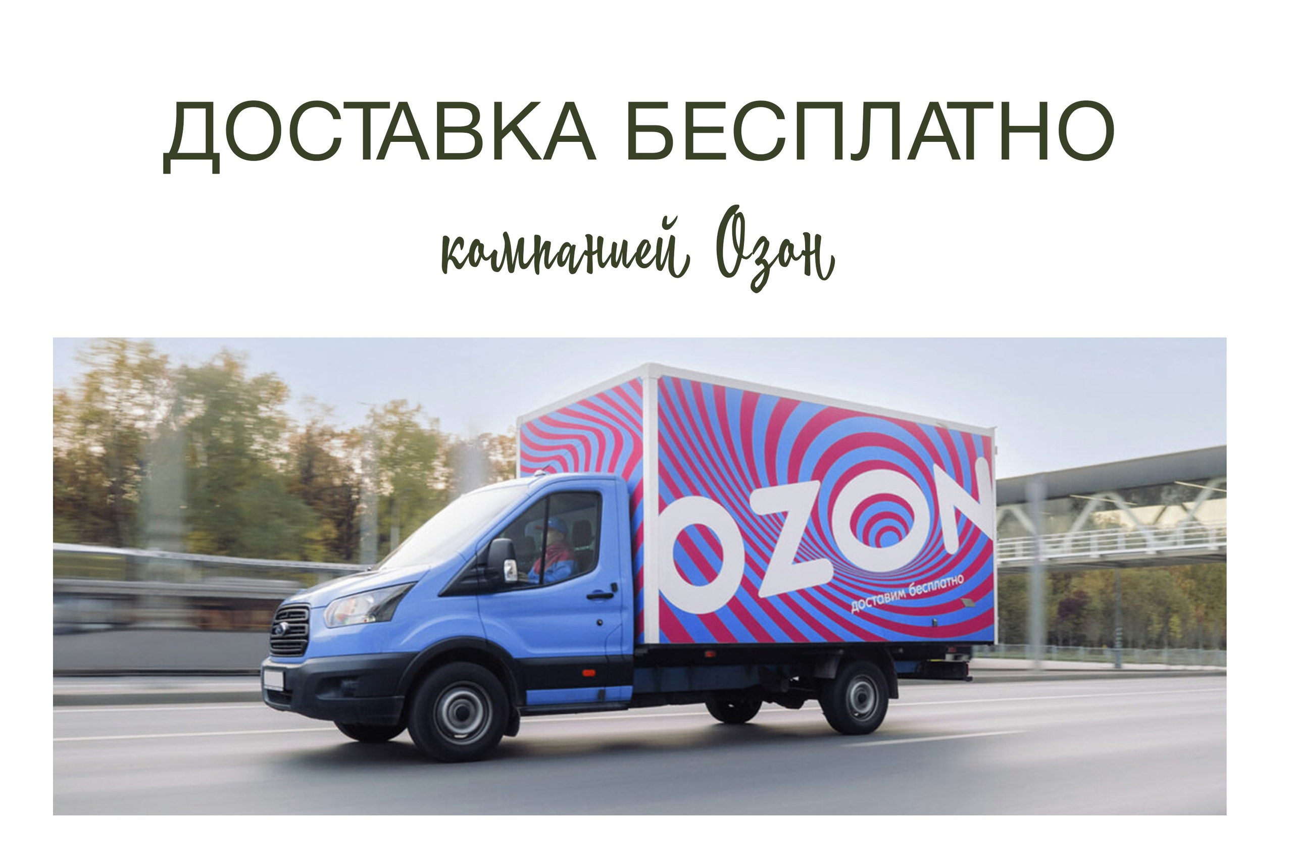 ПАЛИ. Заказать индивидуальную фотокнигу ручной работы