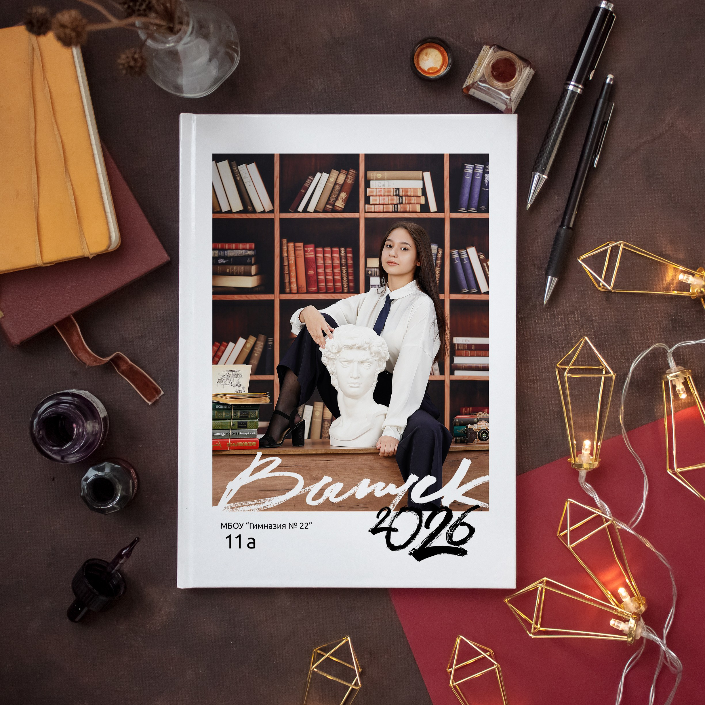 Мы выпускники-3000 рублей. Фотограф Герман