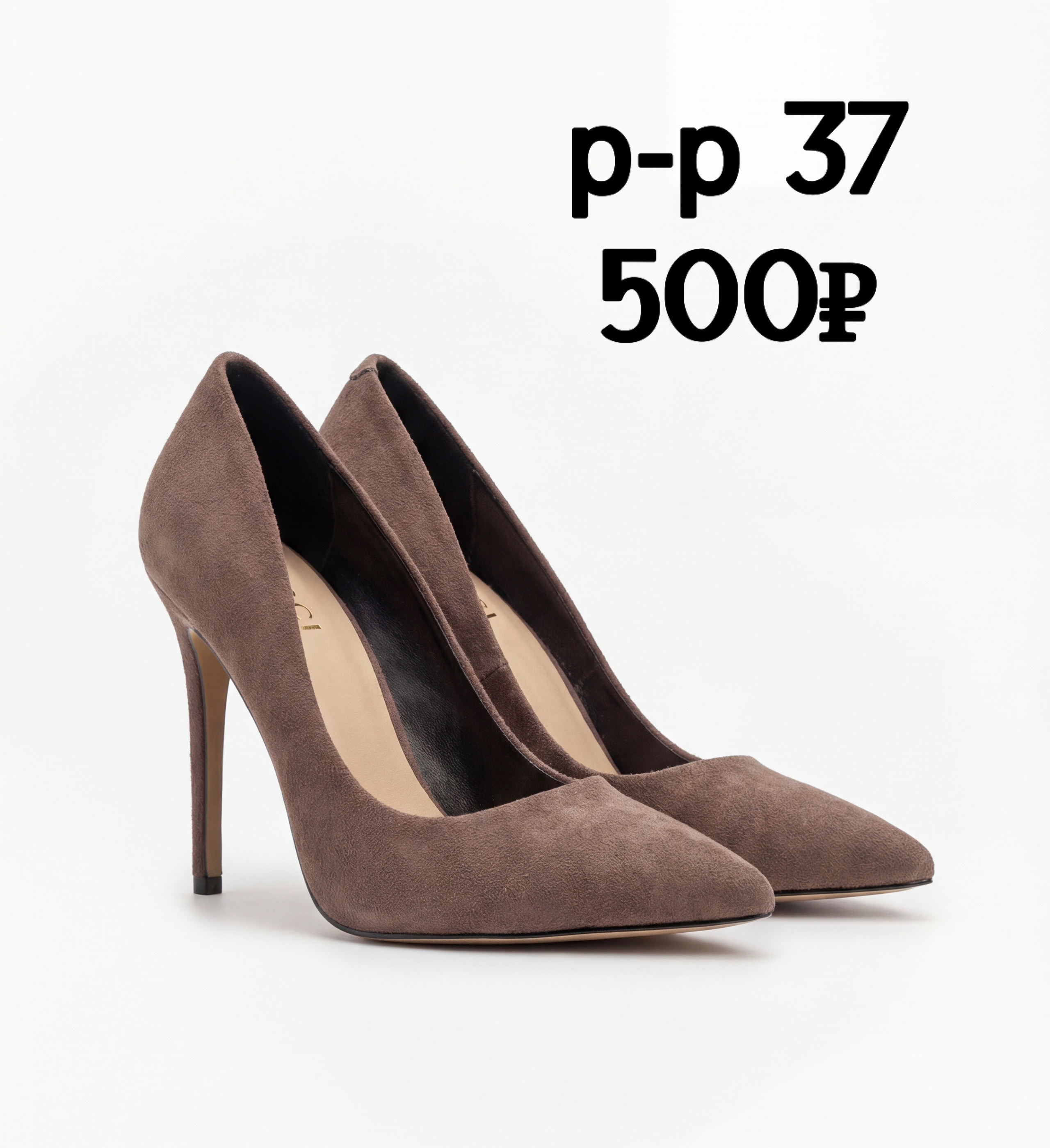 Платья в прокат. Фотограф Санкт-Петербург