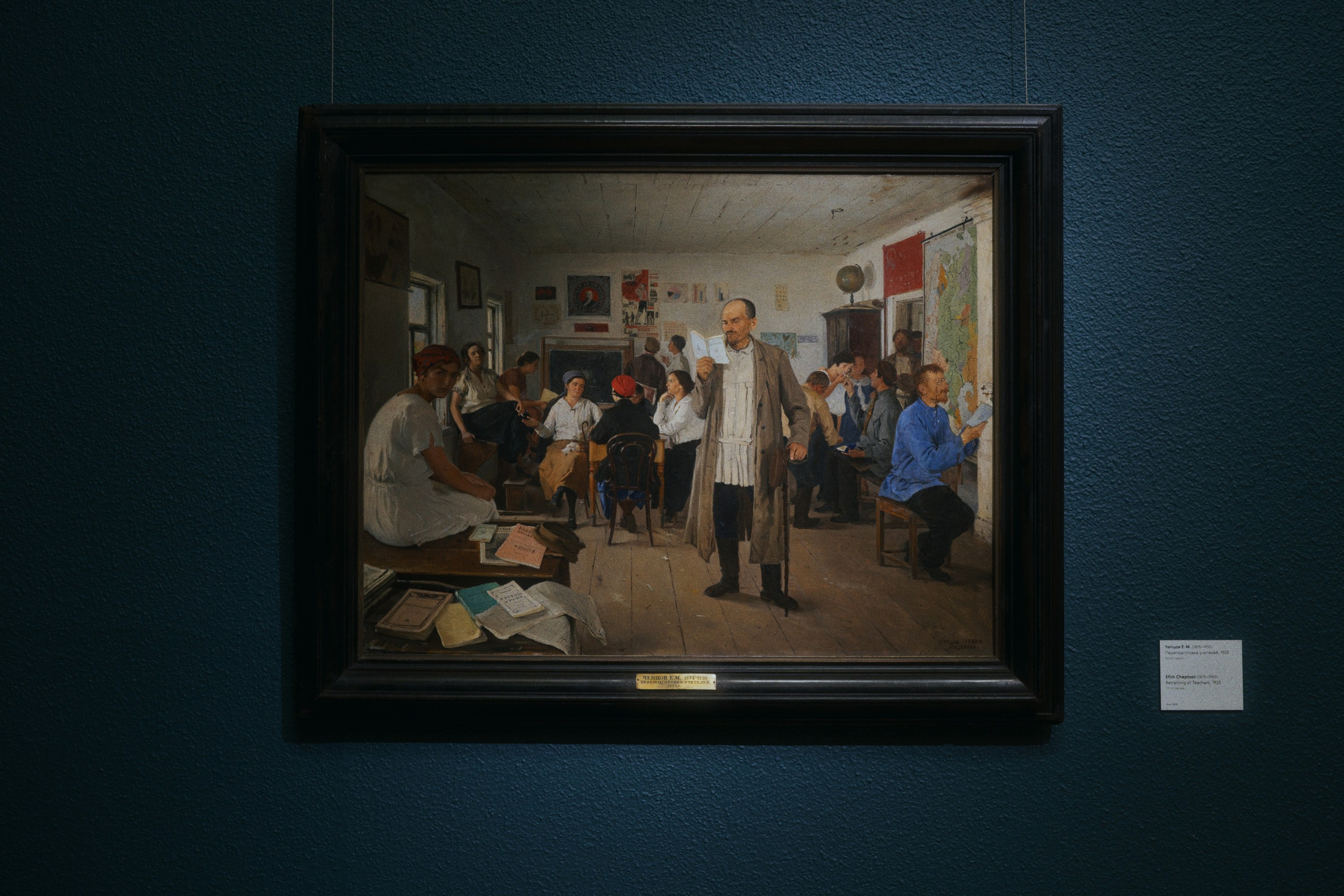 Новая Третьяковка / Русское искусство ХХ века. Фотограф Юрин Евгений