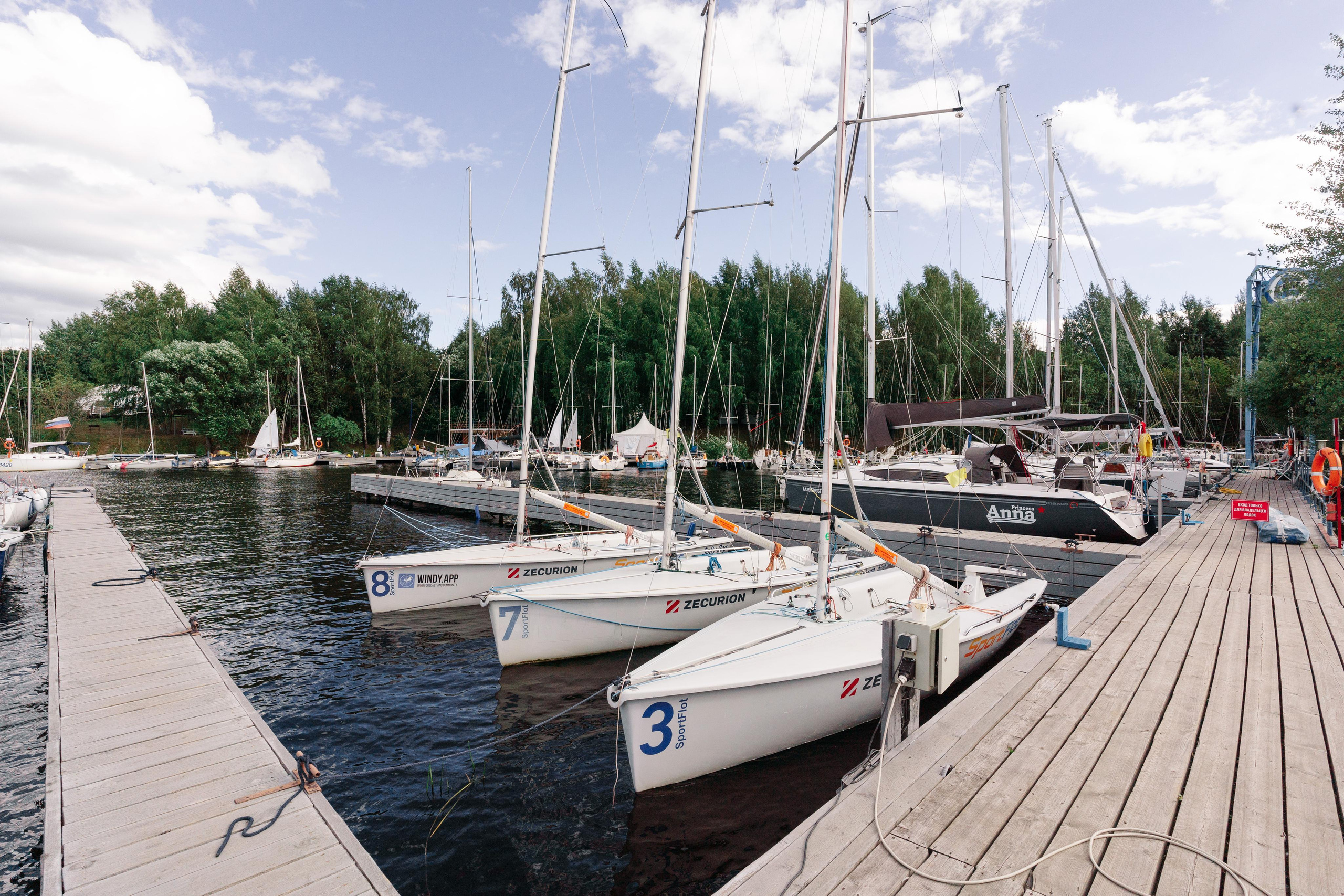 Фотосессия на Пироговском водохранилище, фотограф на регату