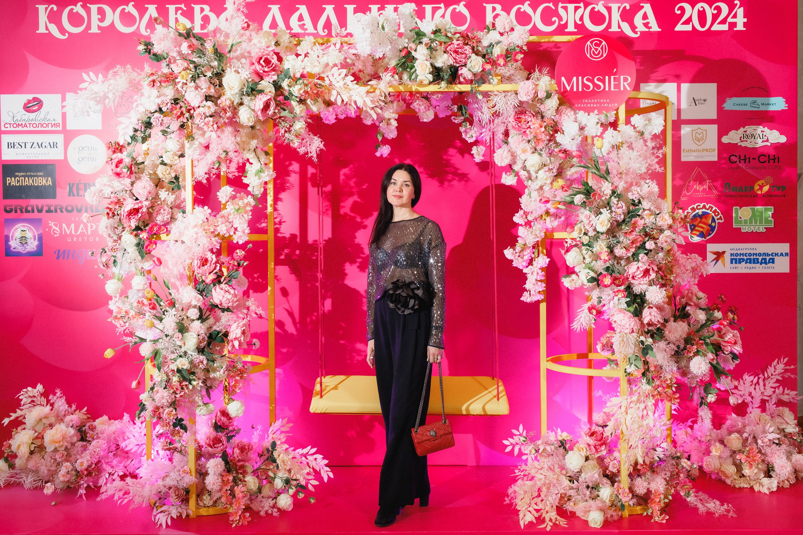 КОРОЛЕВА ДВ 2024 (ФИНАЛ. ЧАСТЬ II). СВОИ. ФОТООТЧЕТЫ-СОБЫТИЯ-МЕСТА