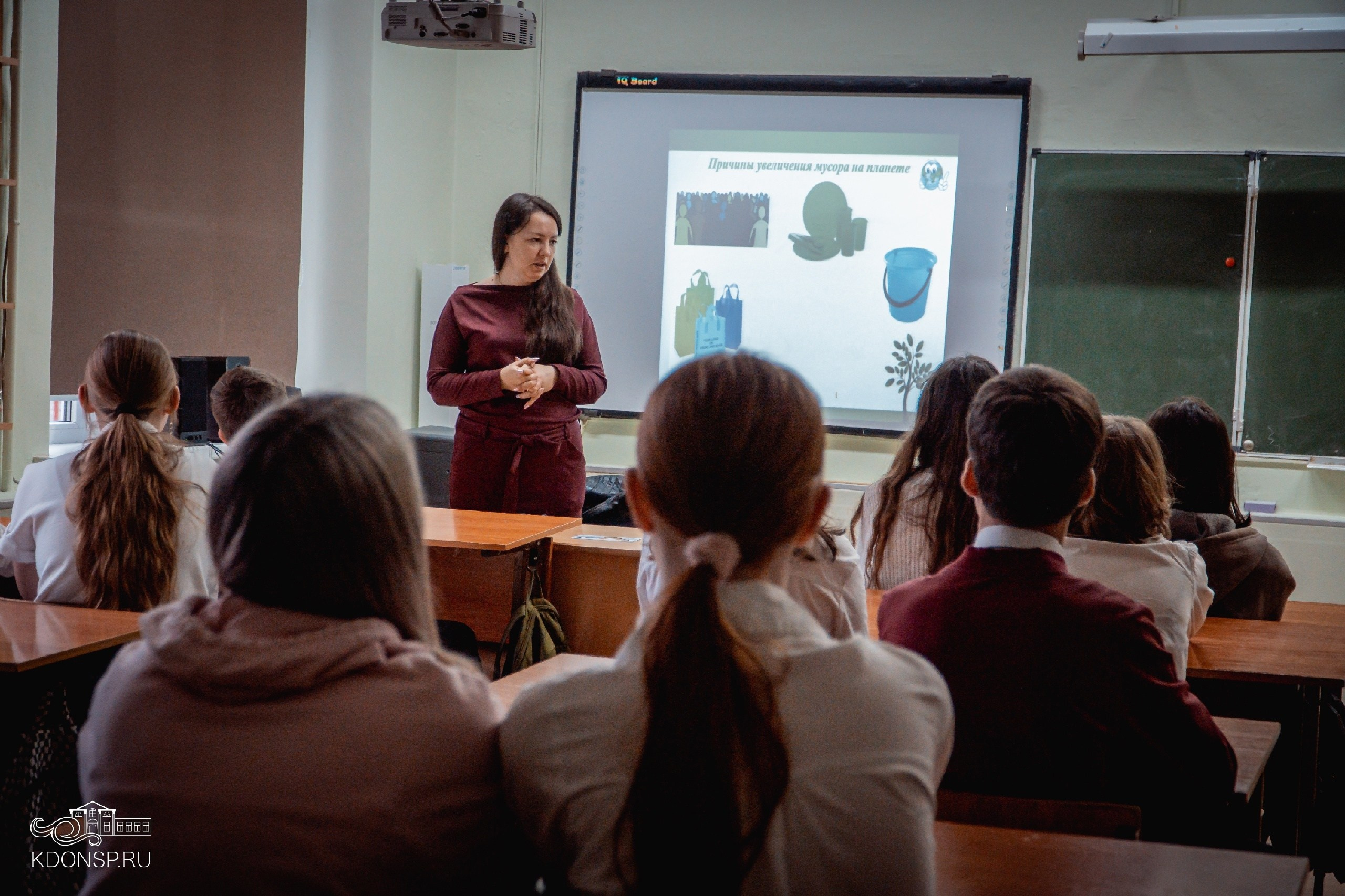 Мир без отходов. Новотитаровский Дом культуры