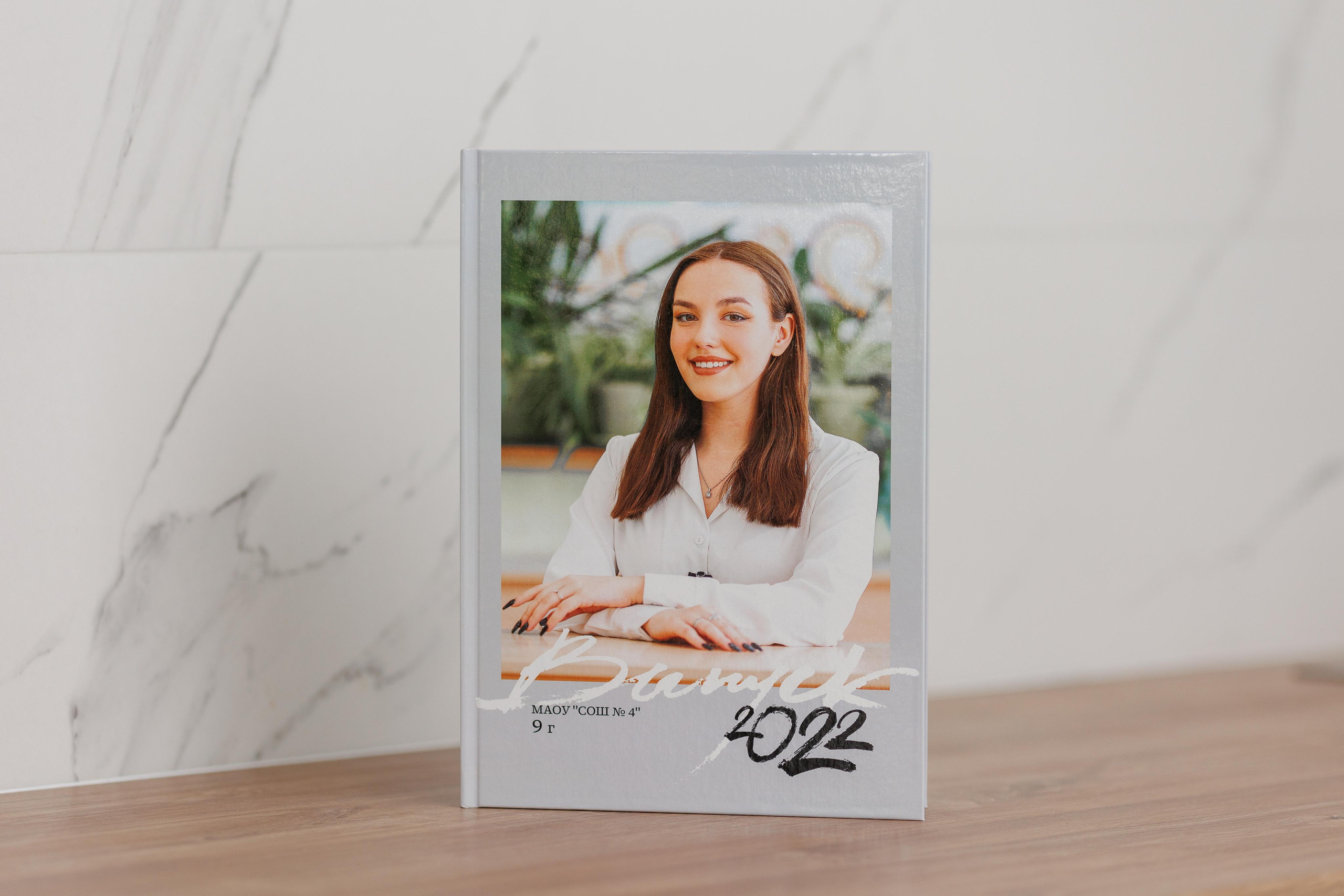 Детский и семейный фотограф выпускные альбомы в Сыктывкаре Сидоров