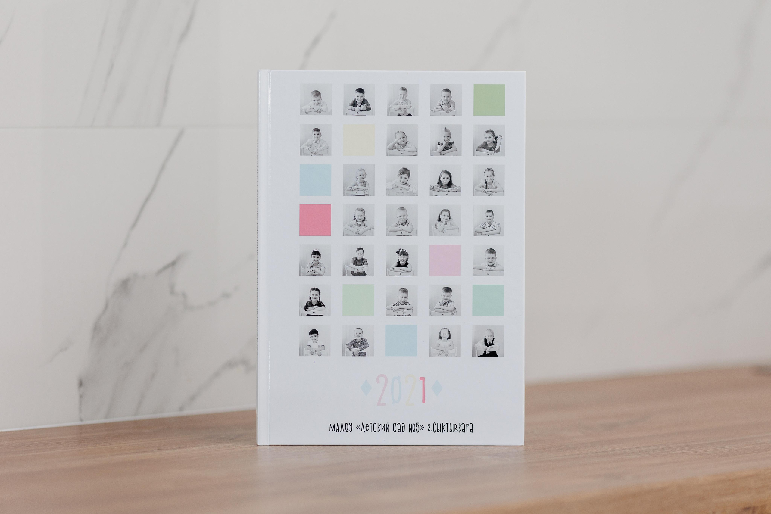 Детский и семейный фотограф выпускные альбомы в Сыктывкаре Сидоров