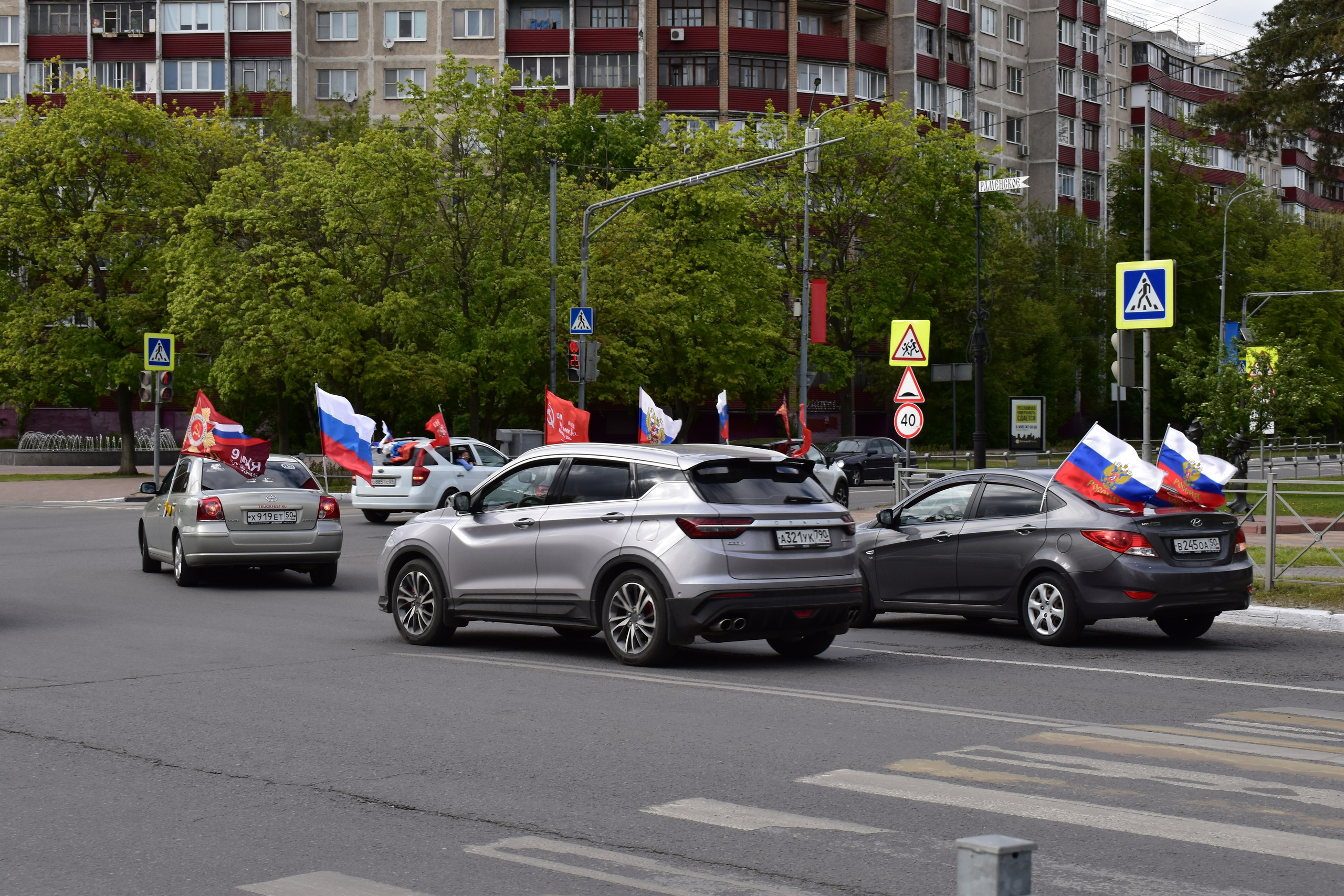 День Победы. Фотограф Анатолий Мелентьев