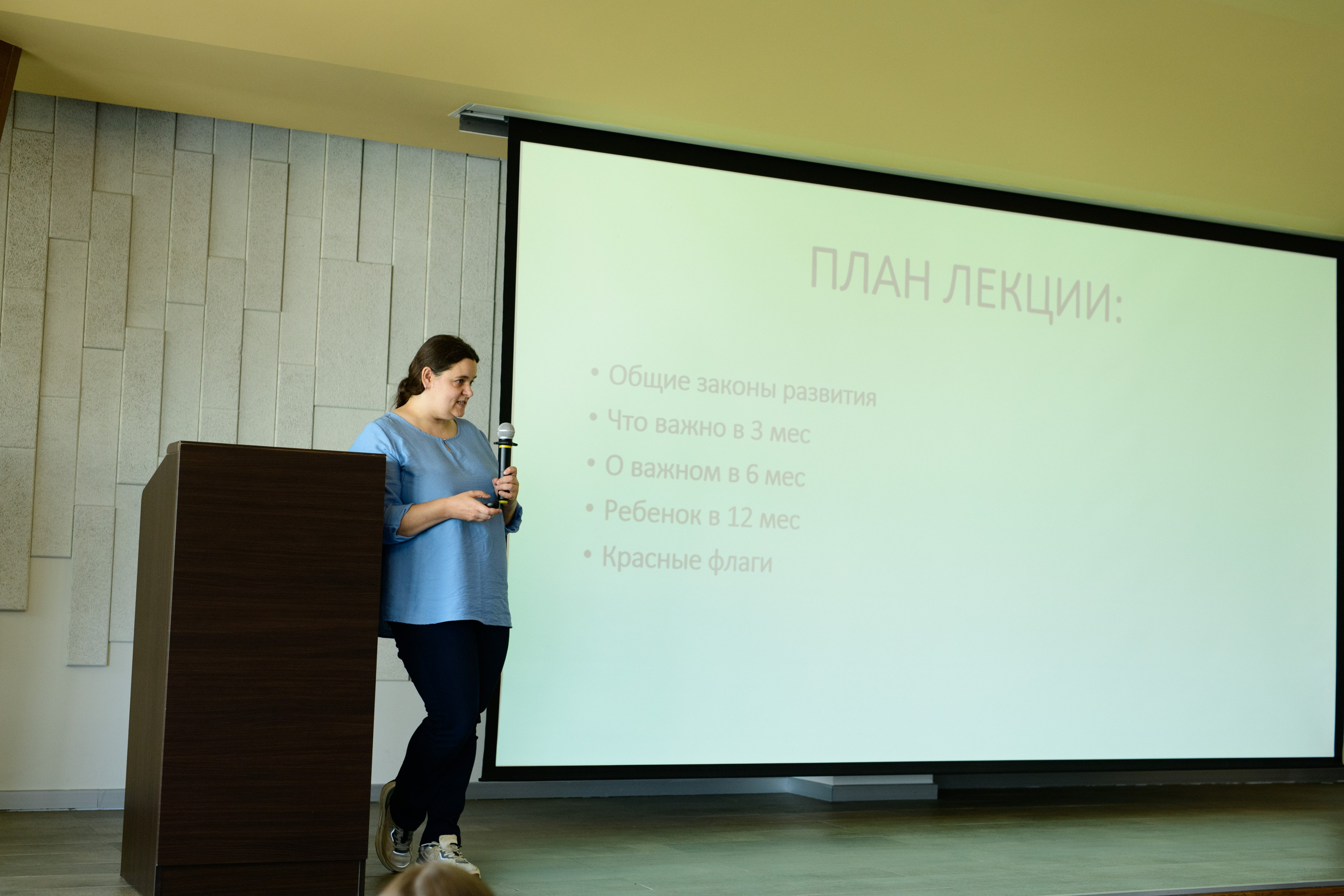 Фотоотчет праздника материнства. Профессиональный фотограф Елена Красилина г.Ярославль, г. Рыбинск