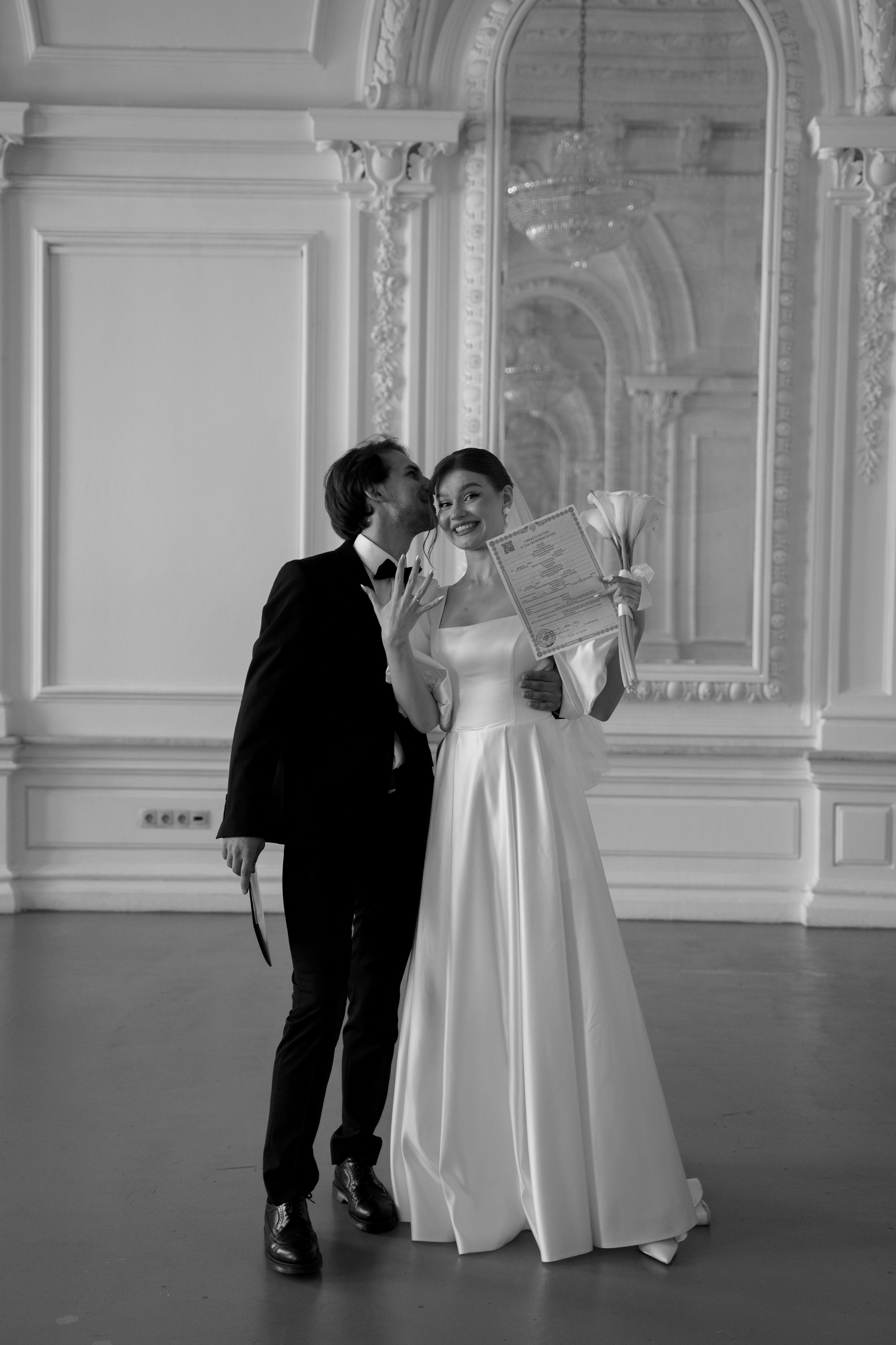 Ульяна и Иван. Свадебный фотограф Марина Попова