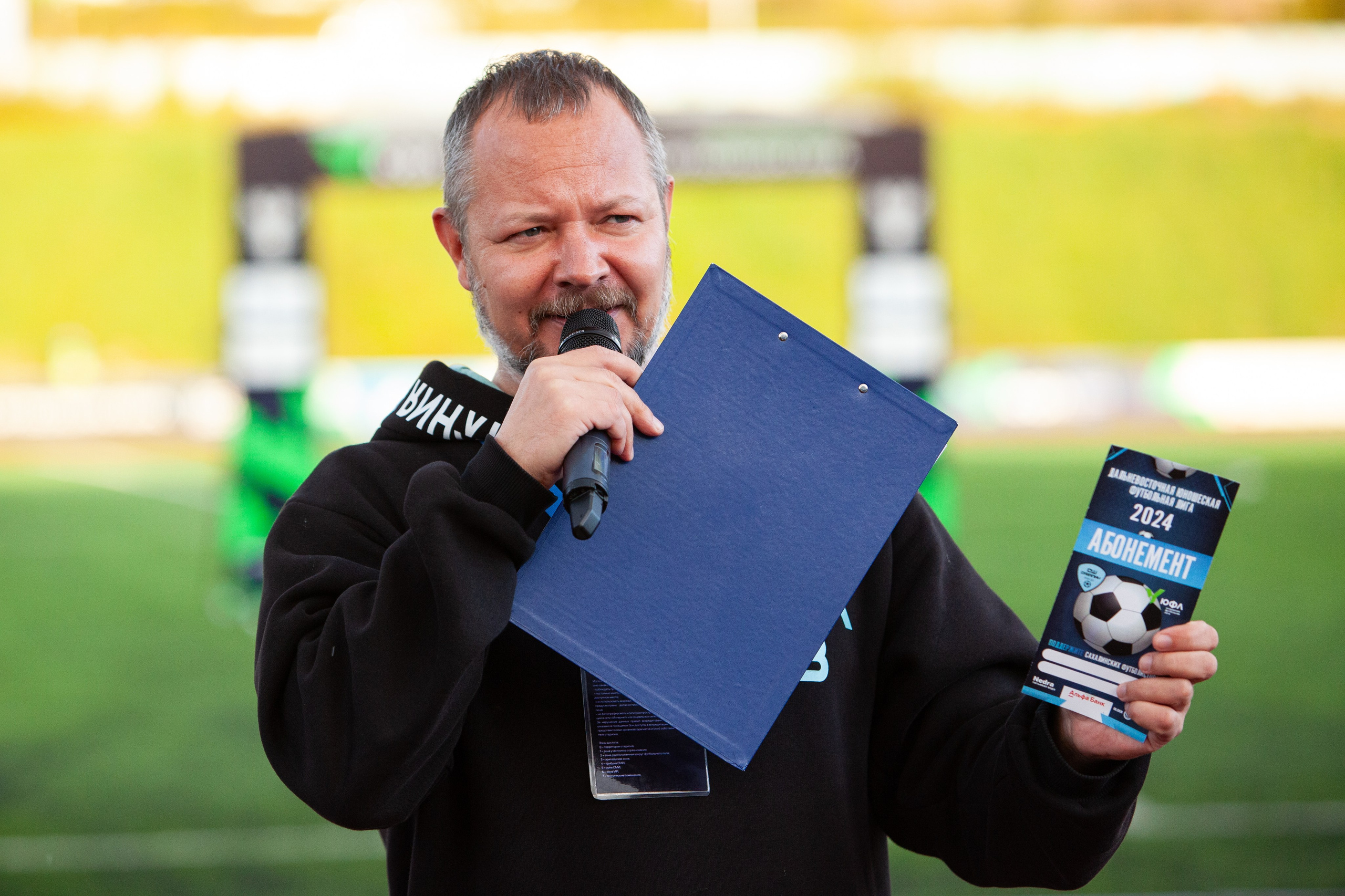 Матч юношеской футбольной лиги между командами СШ «Сахалин» и «СШОР № 1» (Комсомольск-на-Амуре) (U-18). Кутузов Евгений Фотограф в Южно-Сахалинске