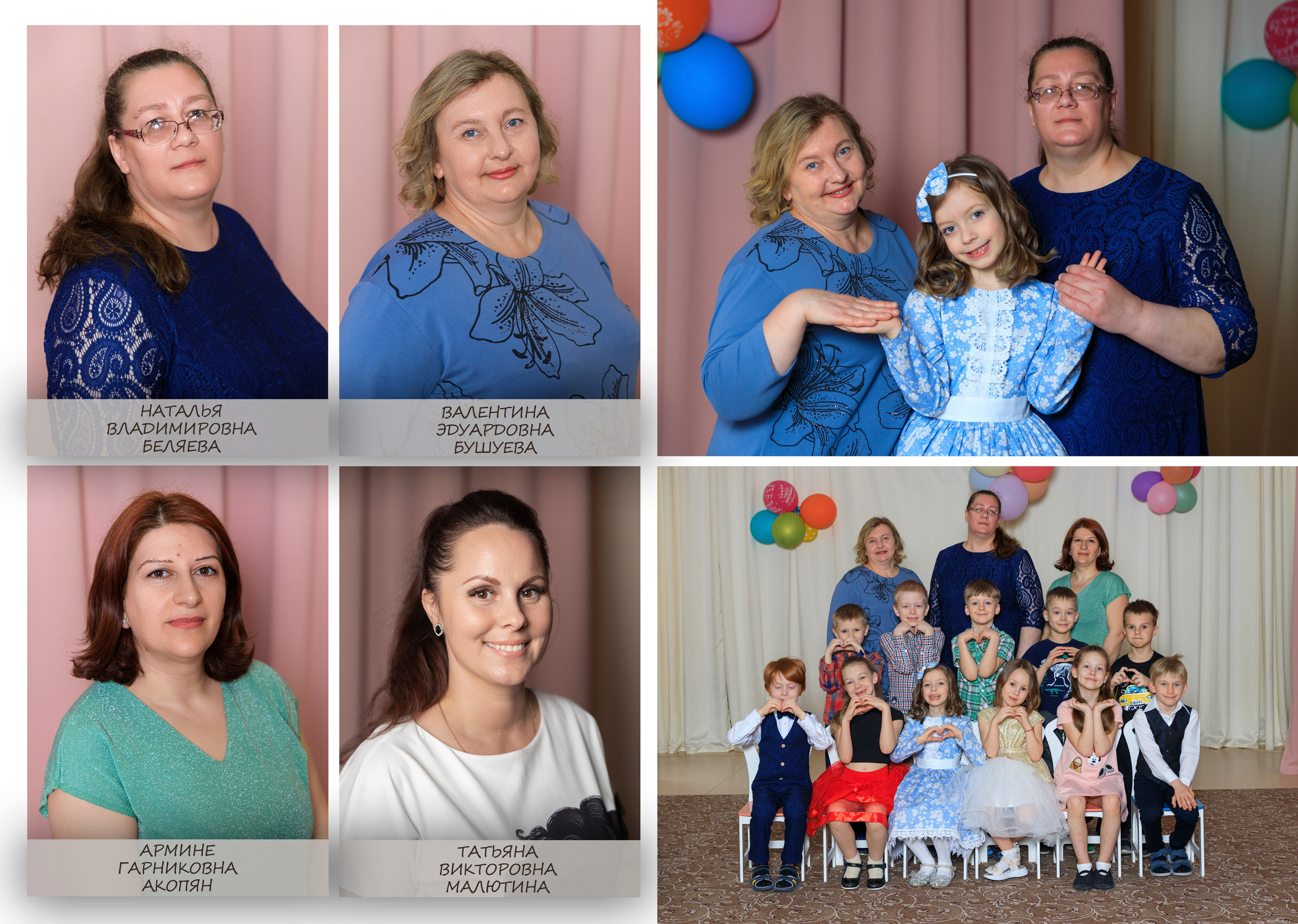 Детский сад. Семейный фотограф СПб и ЛО Татьяна Прилепко