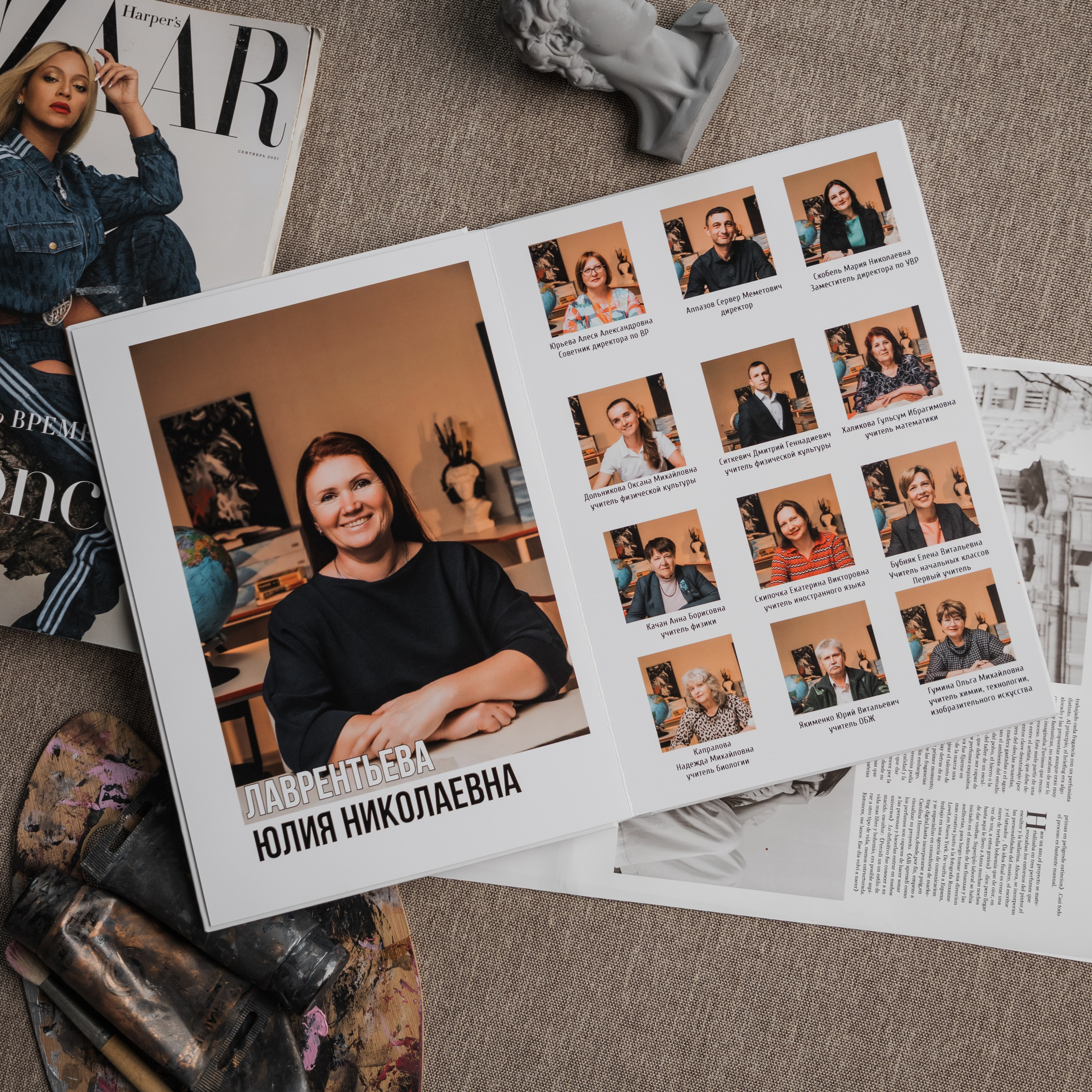 Твой выпускной альбом в Крыму