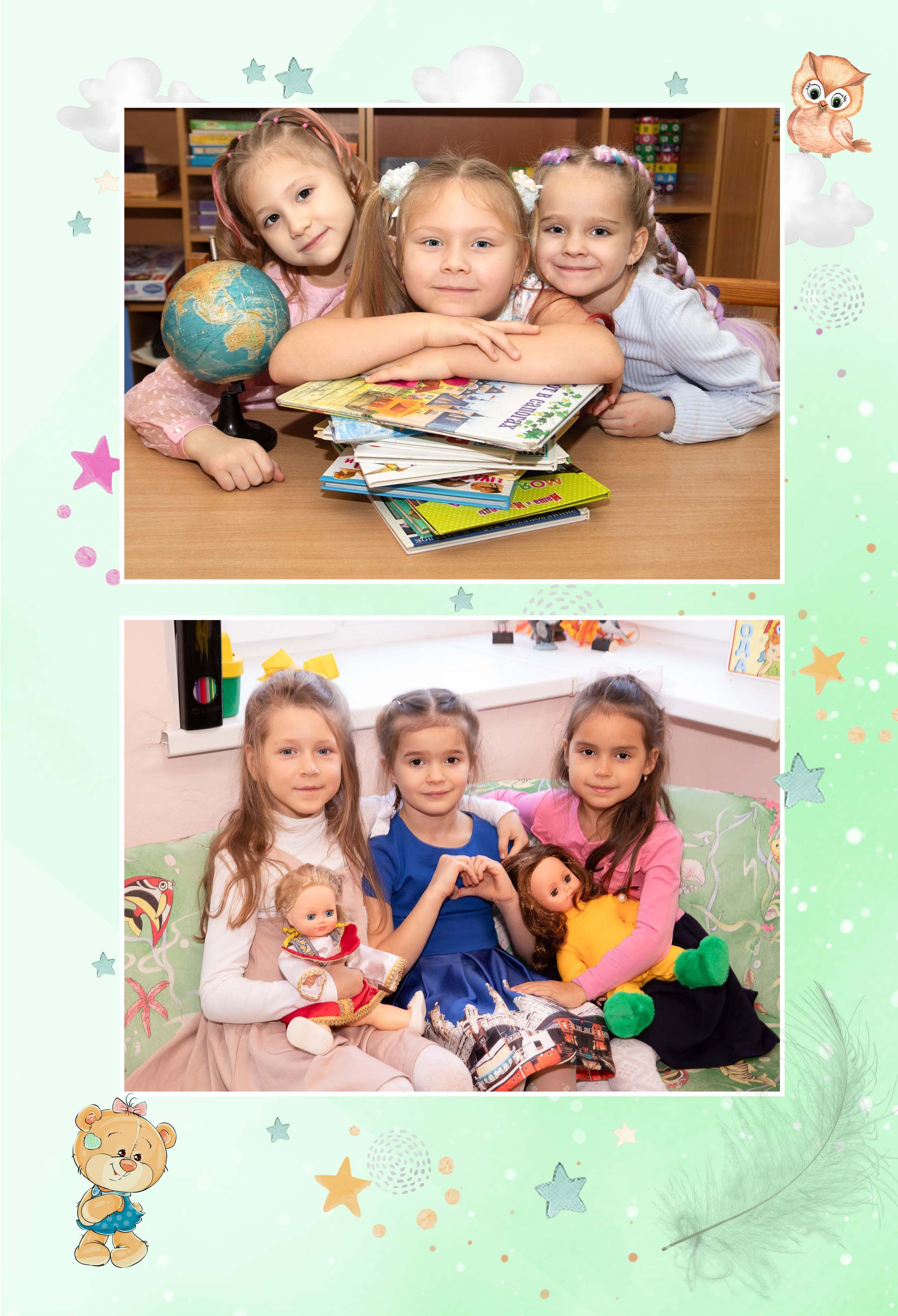 Мультяшки. Семейный и детский фотограф в Санкт-Петербург. Natalia Fadel