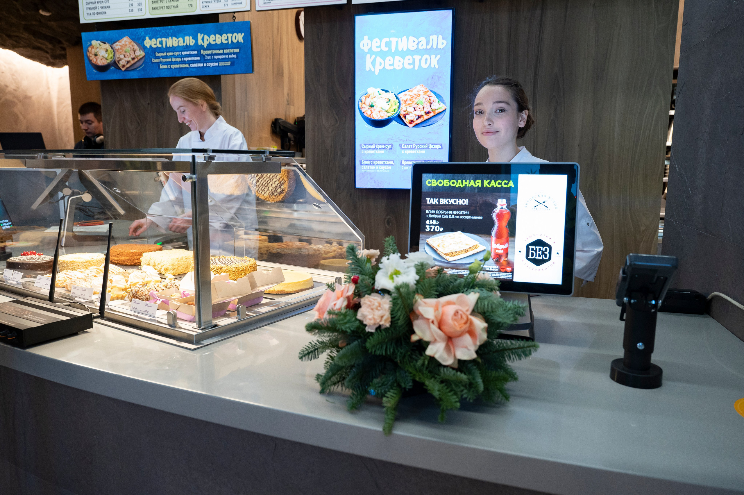 Открытие нового ресторана «Теремок». Serg PG Photography — репортажная фотосъемка в Петербурге