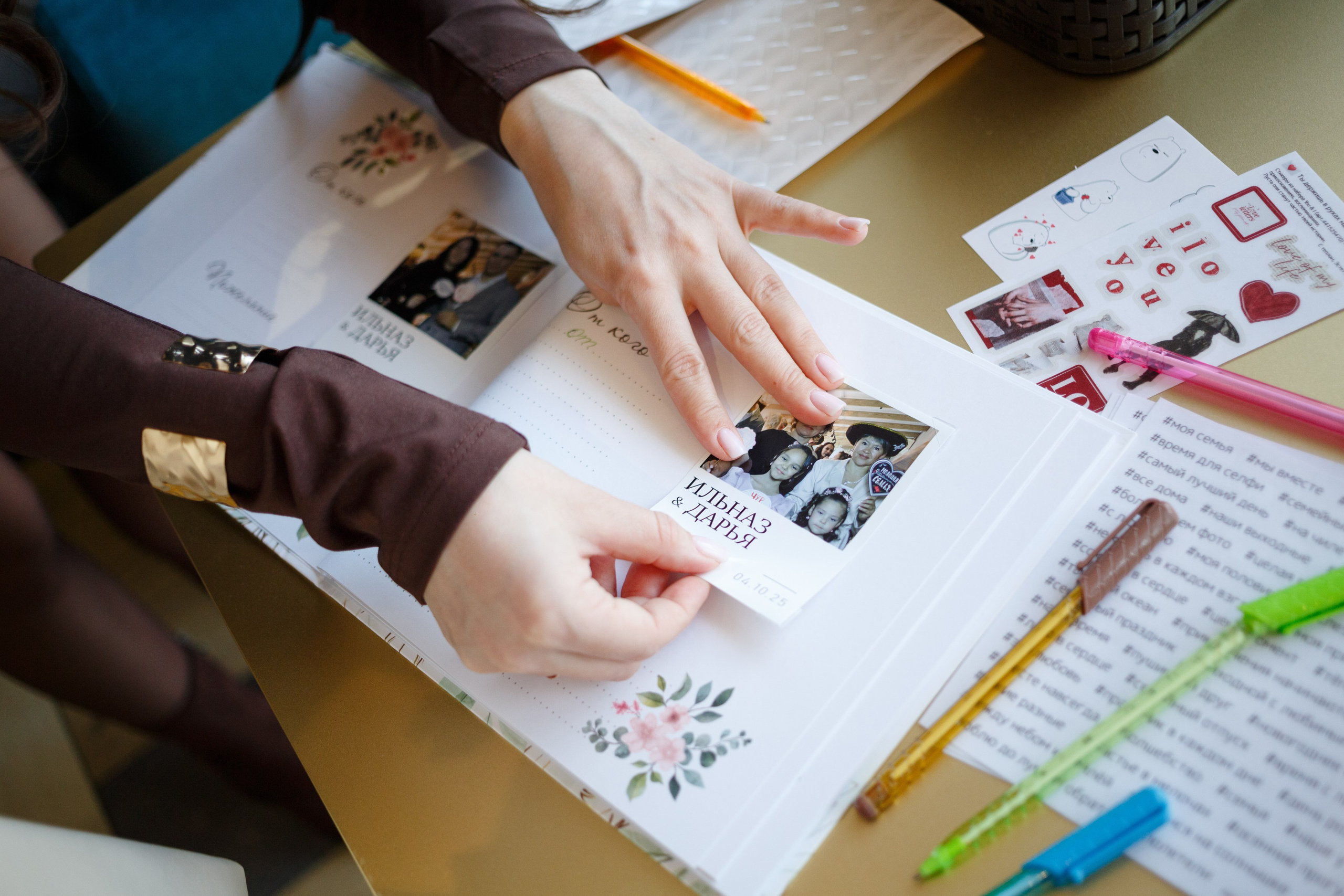 Ильназ и Дарья. Фотограф Станислав Петров. Trend Media Group