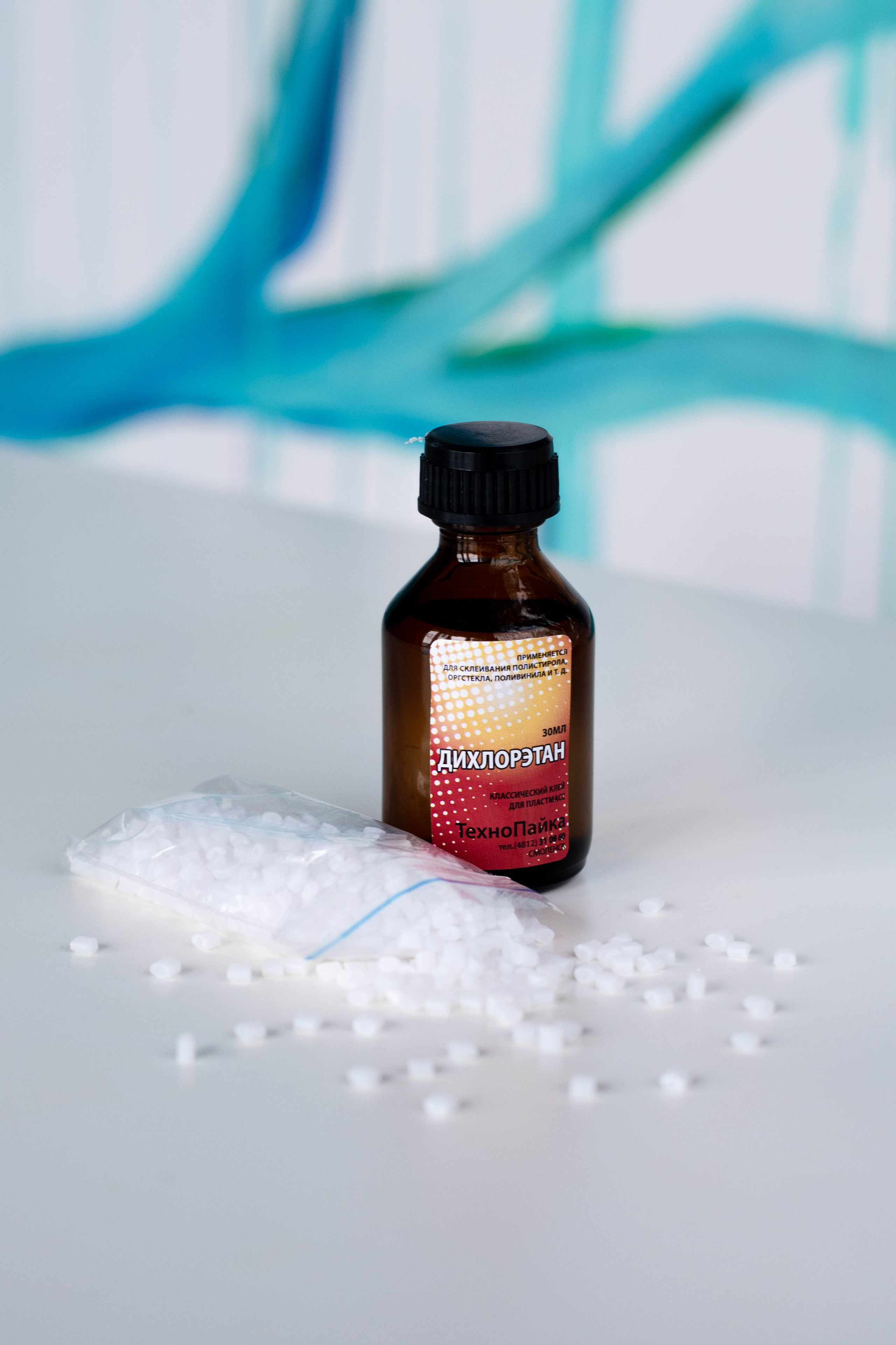 Товары для магазинов на маркетплейсах. Екатерина Бикбаева фотограф, видеограф, медиа-продюсер