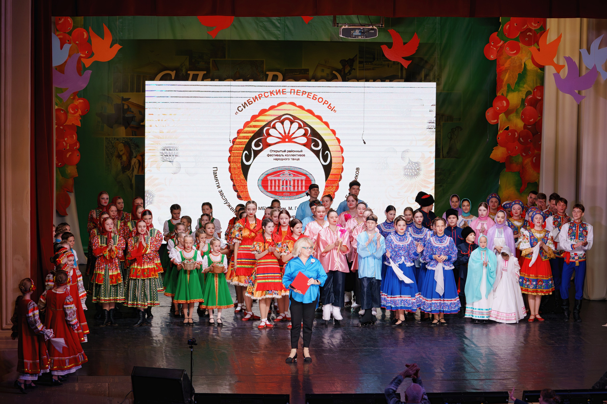 Сибирские переборы. Фотомастерская Воробьевых