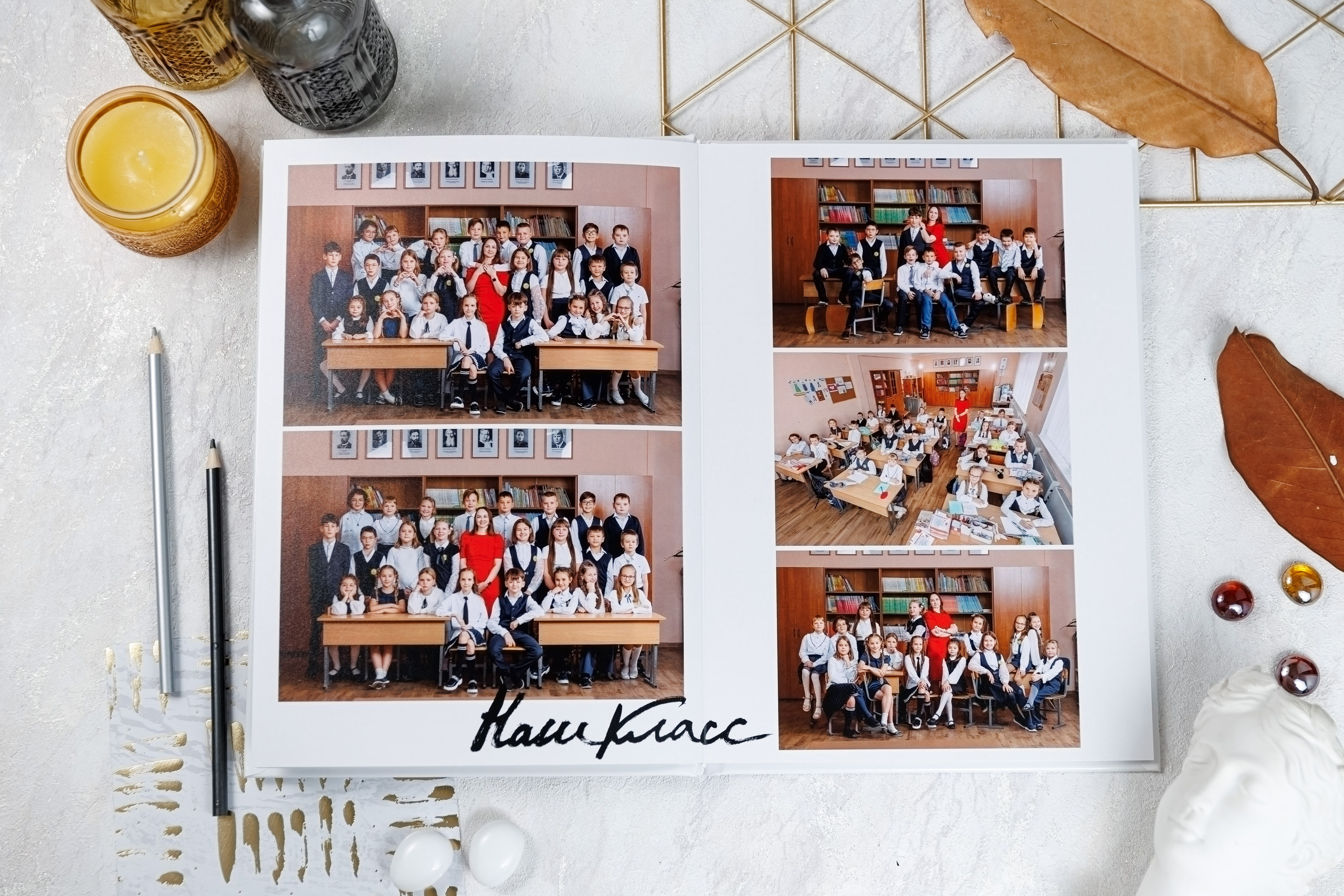 Альбомы для учителей и воспитателей. Семейный и детский фотограф Комина Елена, Власиха, Одинцово
