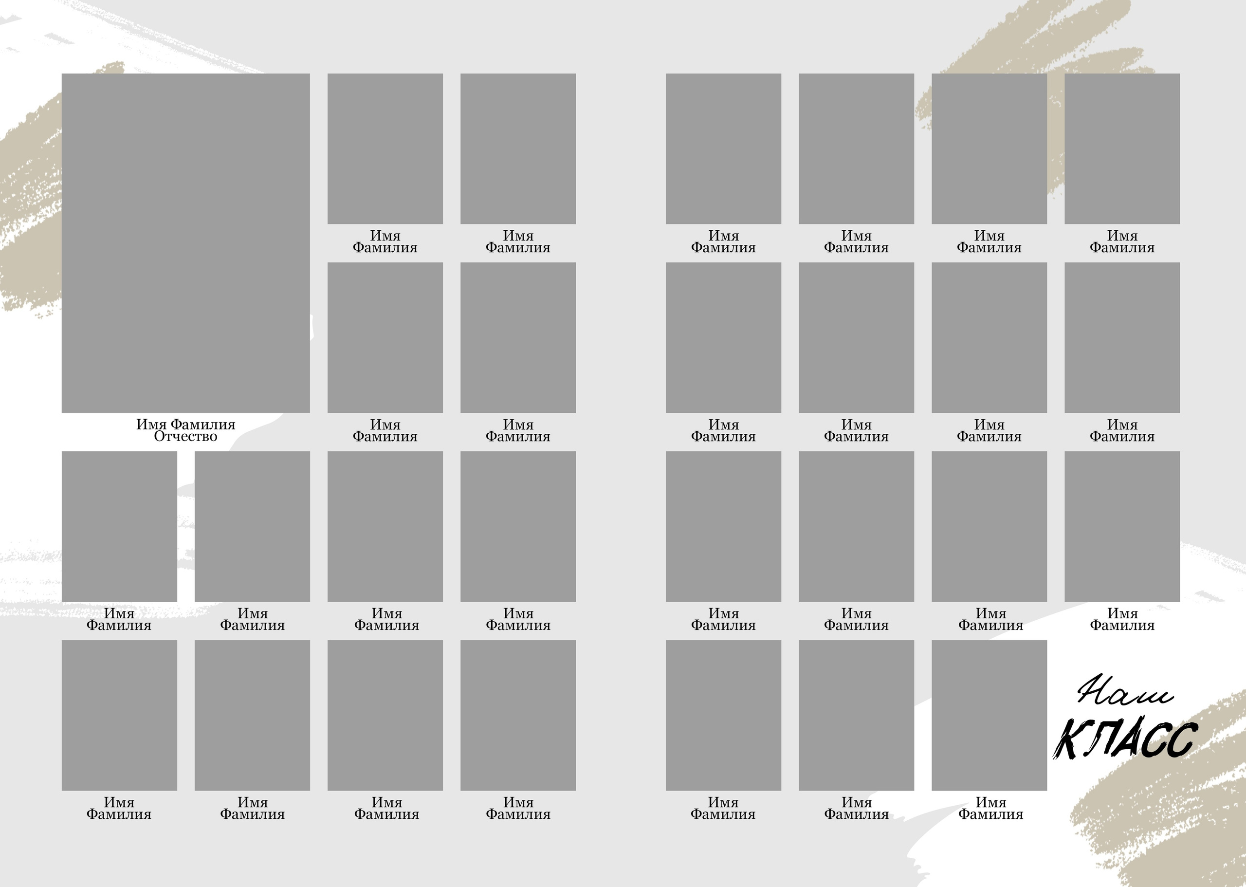 Выпускные альбомы для старшеклассников. Фото и видео Москва, Московский. Свадебный фотограф, видеограф, фотосессии, видеосъемка