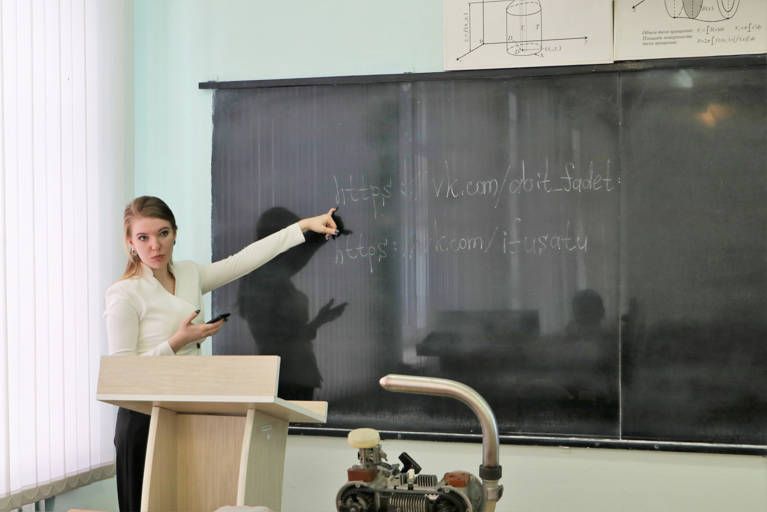 Филиал в Стерлитамаке. УГНТУ — Ведущий нефтегазовый вуз России