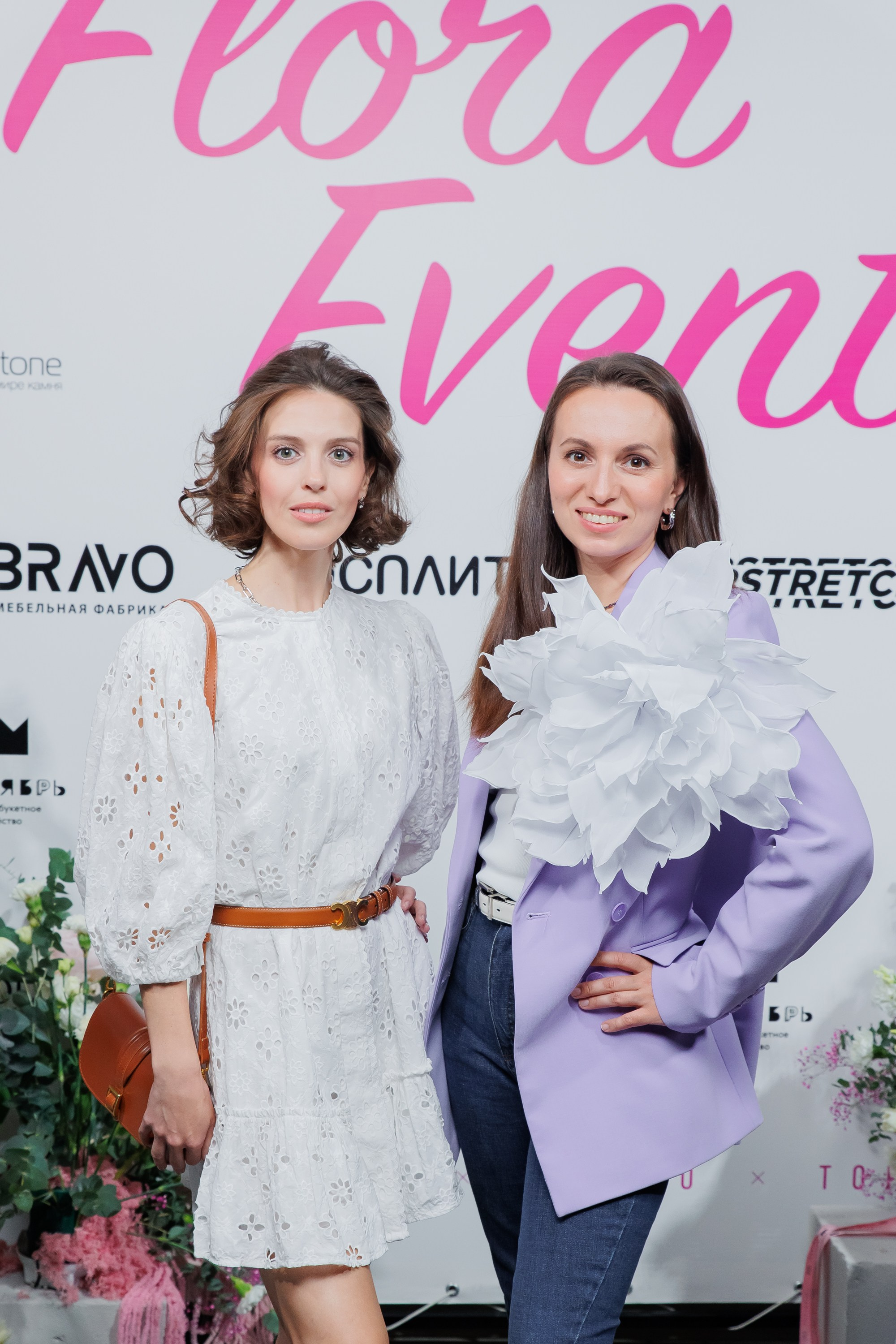 BRAVO — FLORA EVENT — PART III. СВОИ. ФОТООТЧЕТЫ-СОБЫТИЯ-МЕСТА