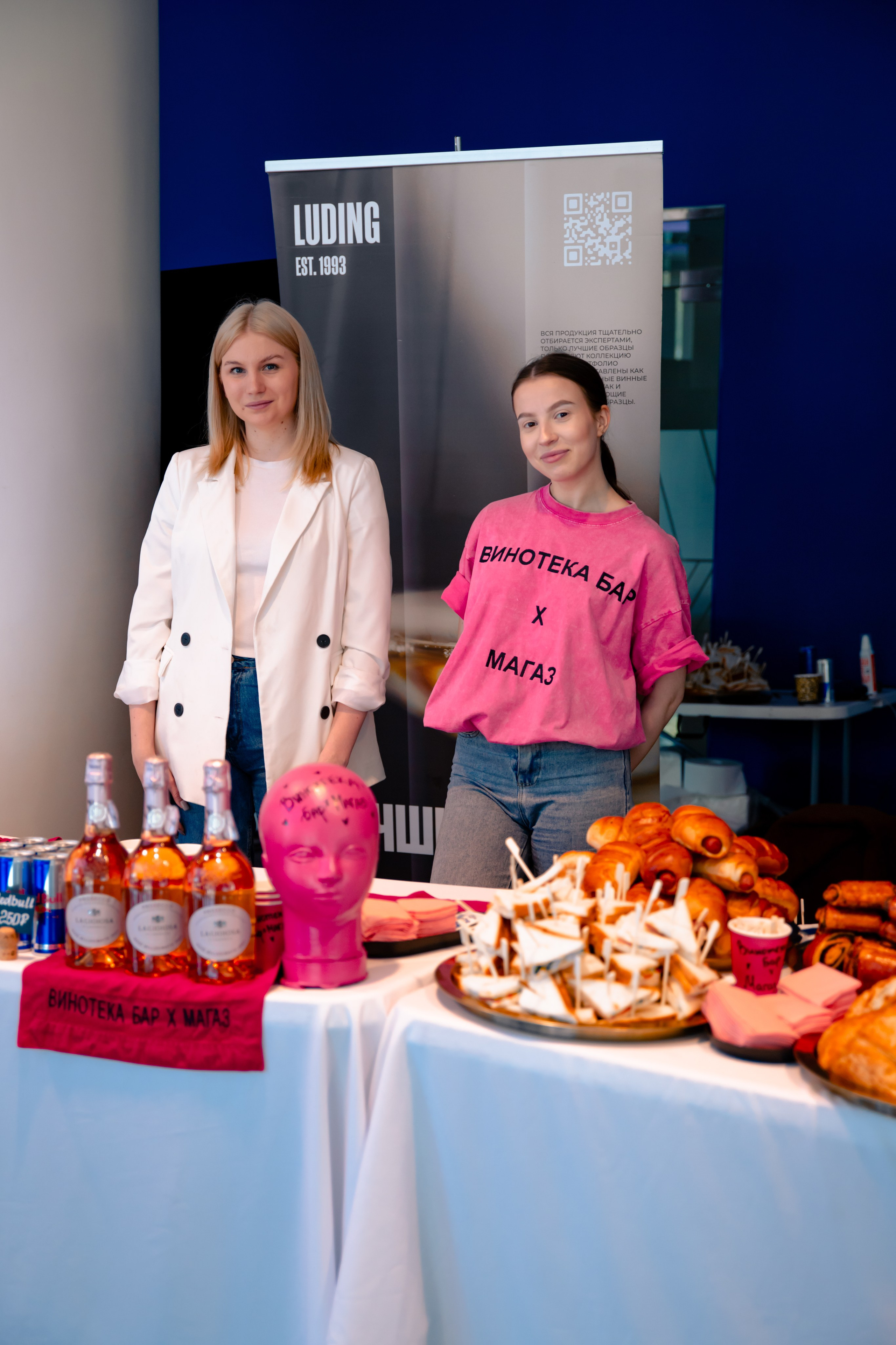 Люди изи КОНФА by RAKUSA GROUP. МЕДИА-РЕСУРС ХАБАРОВСК / Фотоотчеты / Репортажи / События