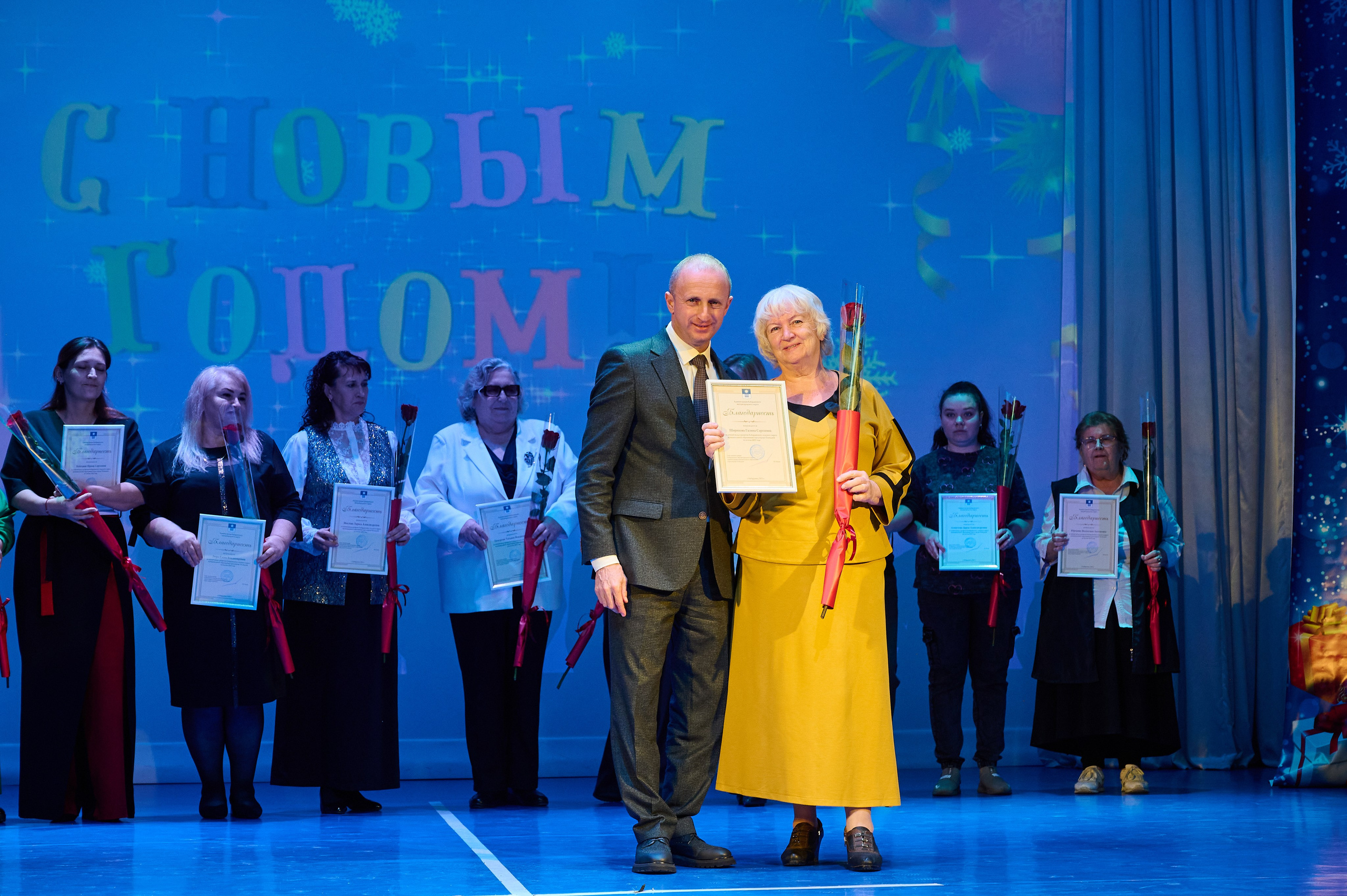 Коцерт НГ В ДК Марьина Роща. Жизнь курорта Кабардинка в фотографиях