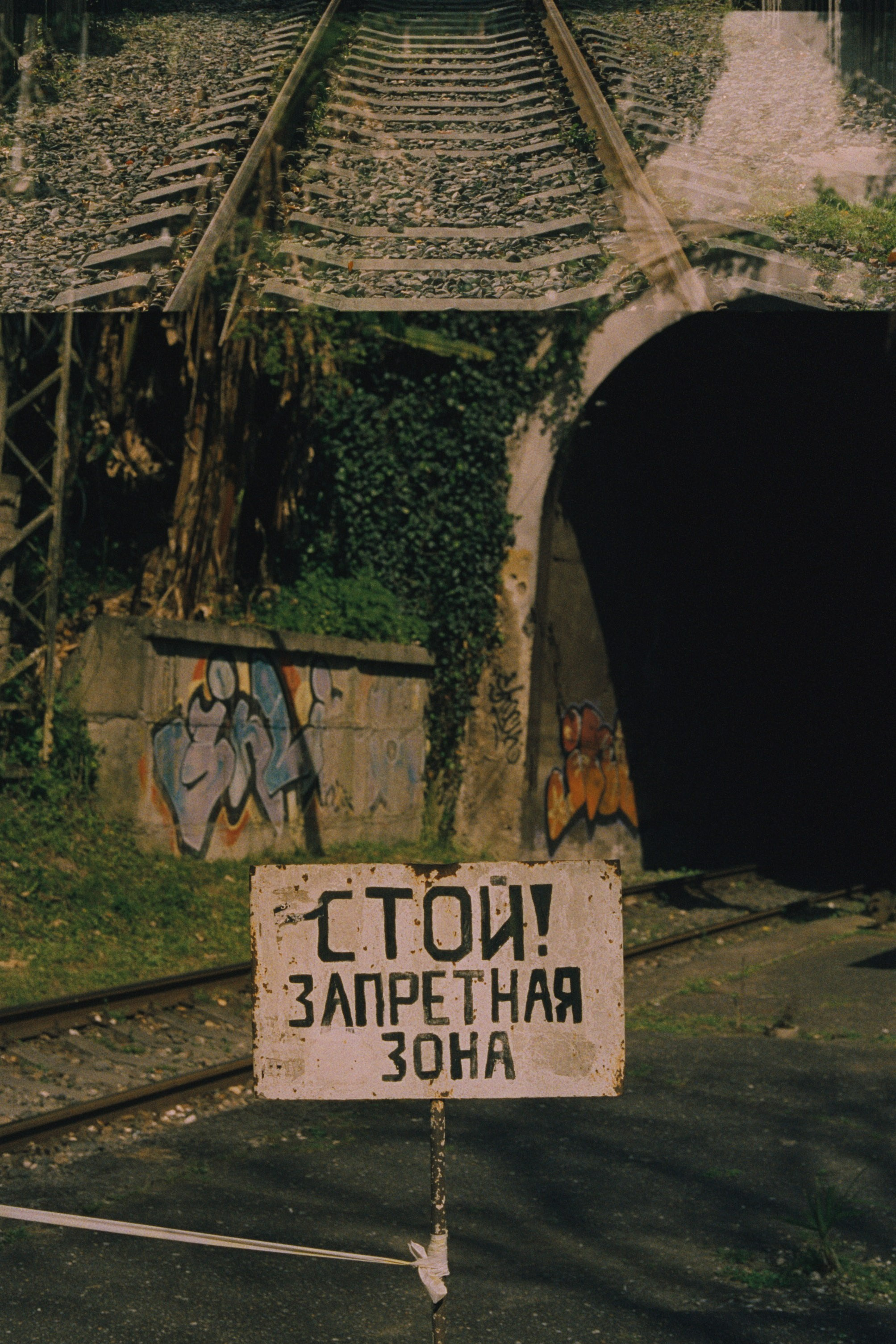 Abkhazia \ may 2023 \ film. Коммерческий Фотограф Виктор Фоменых