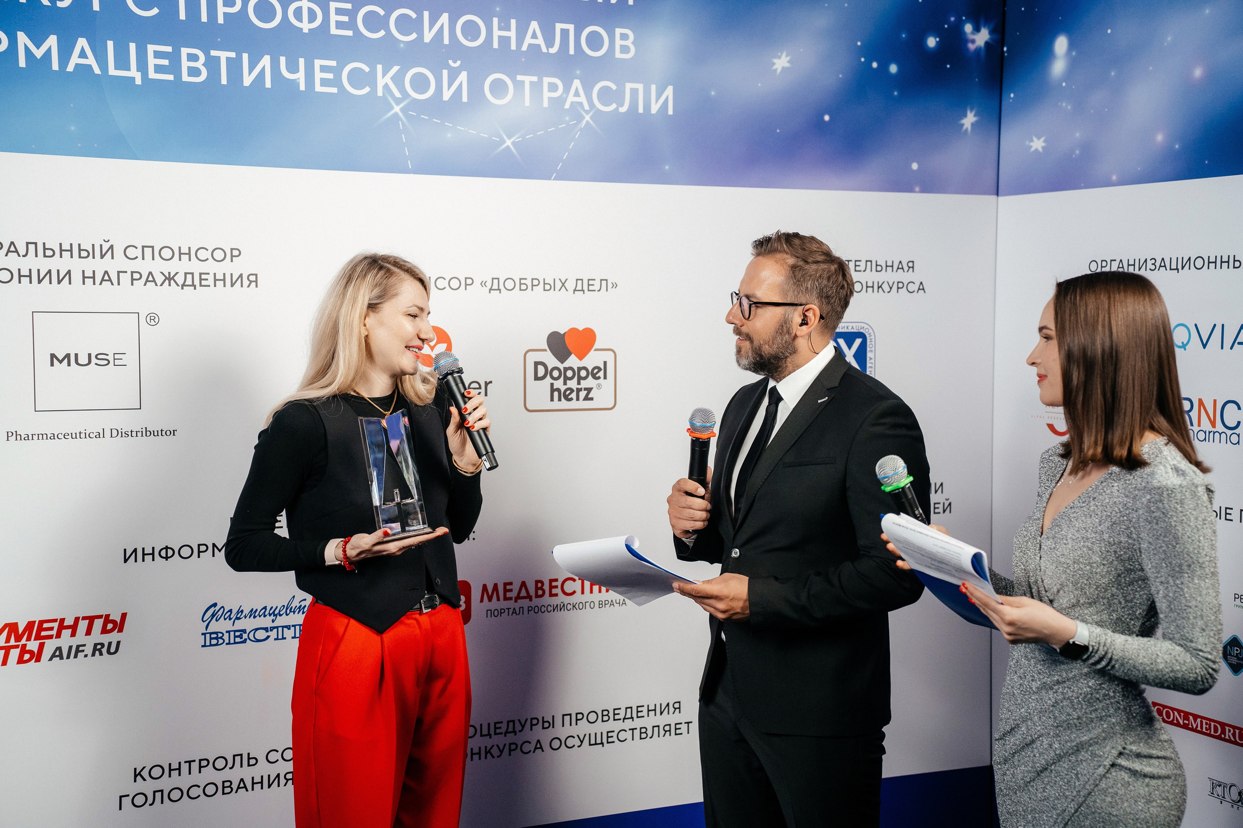 Портфолио. Ведущий и организатор мероприятий в Москве Стас Коновка