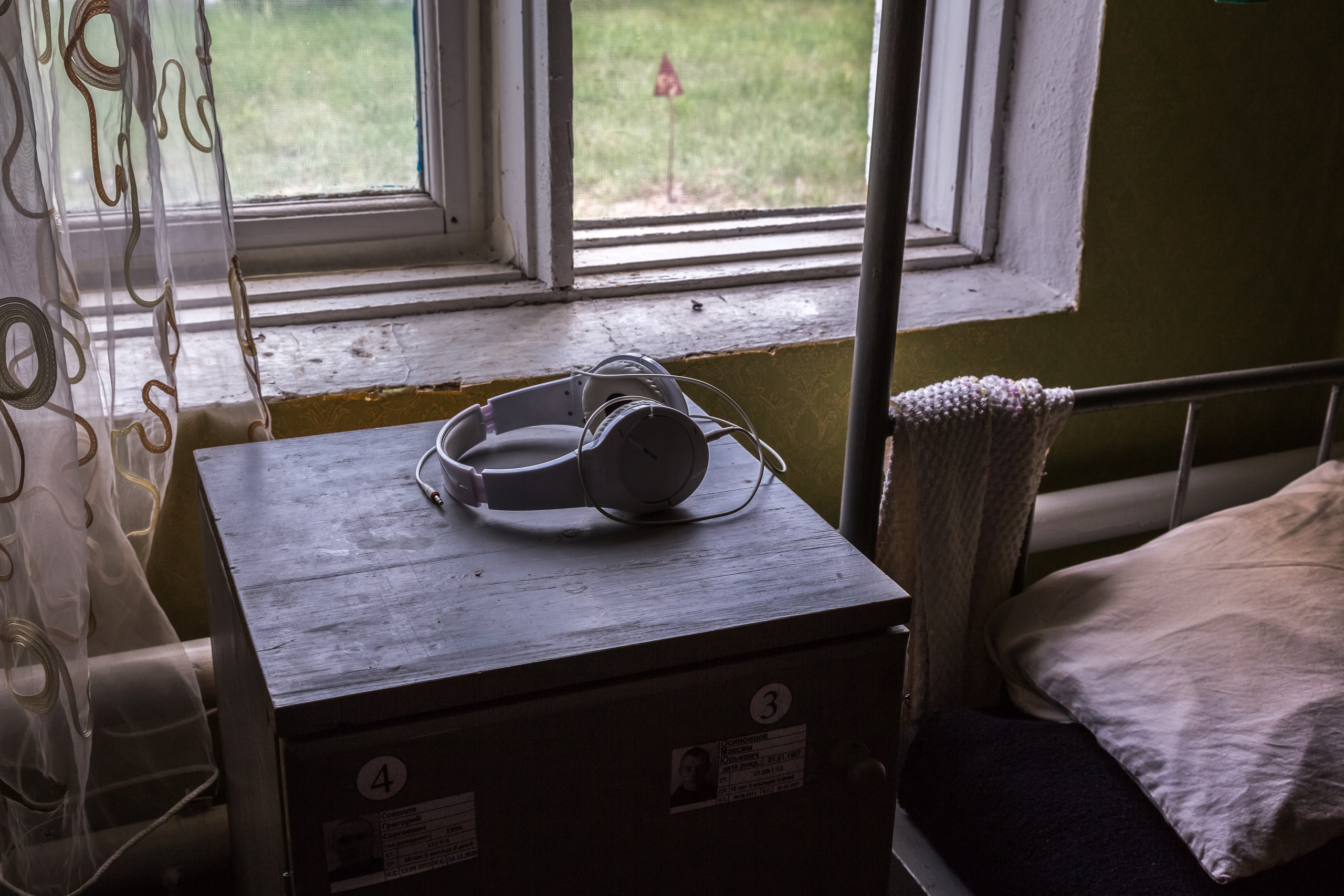 СВЯЗАННЫЕ ОДНОЙ ЗОНОЙ. Контакты