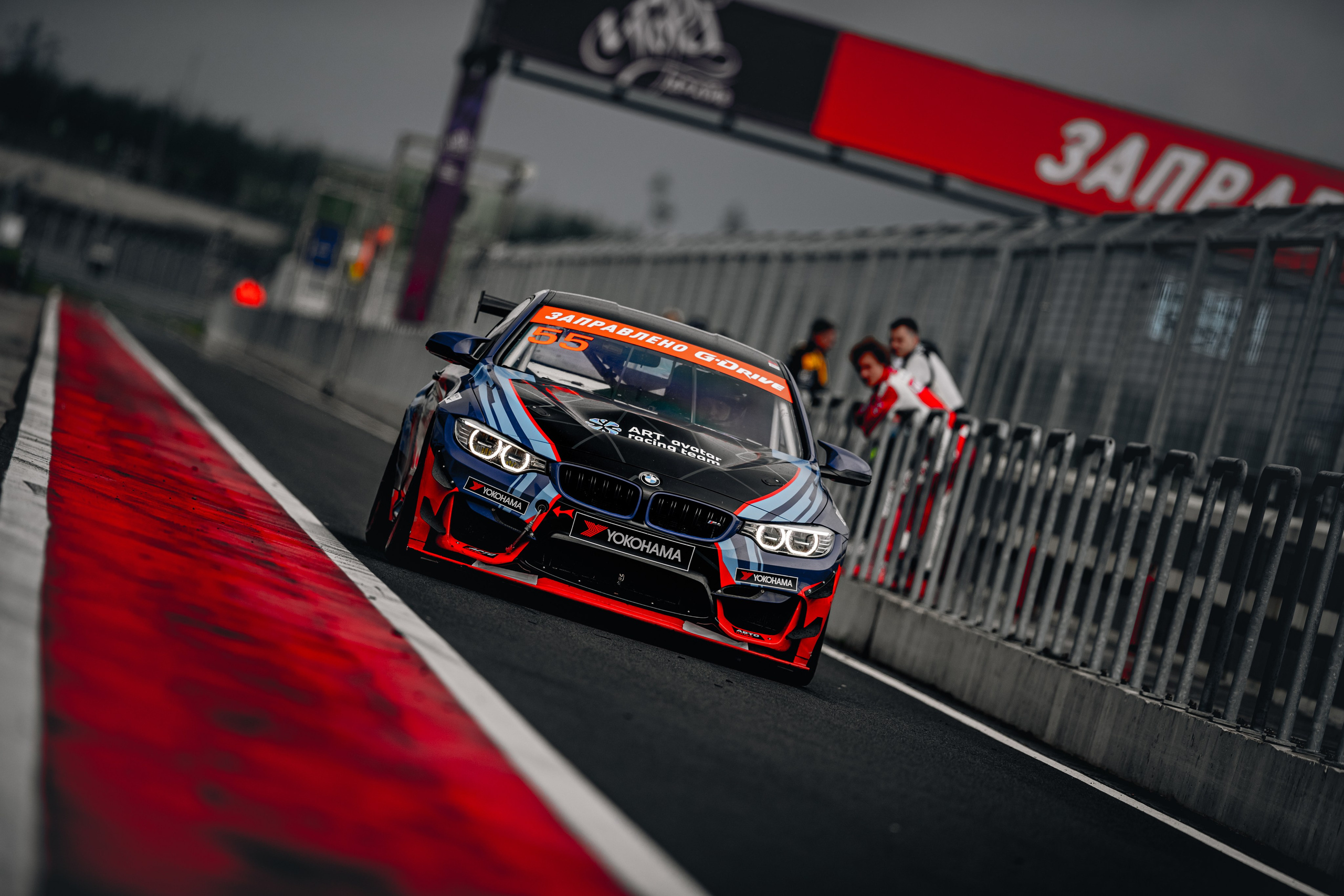 SMP GT4 Russia × новости чемпионата, итоги гонок