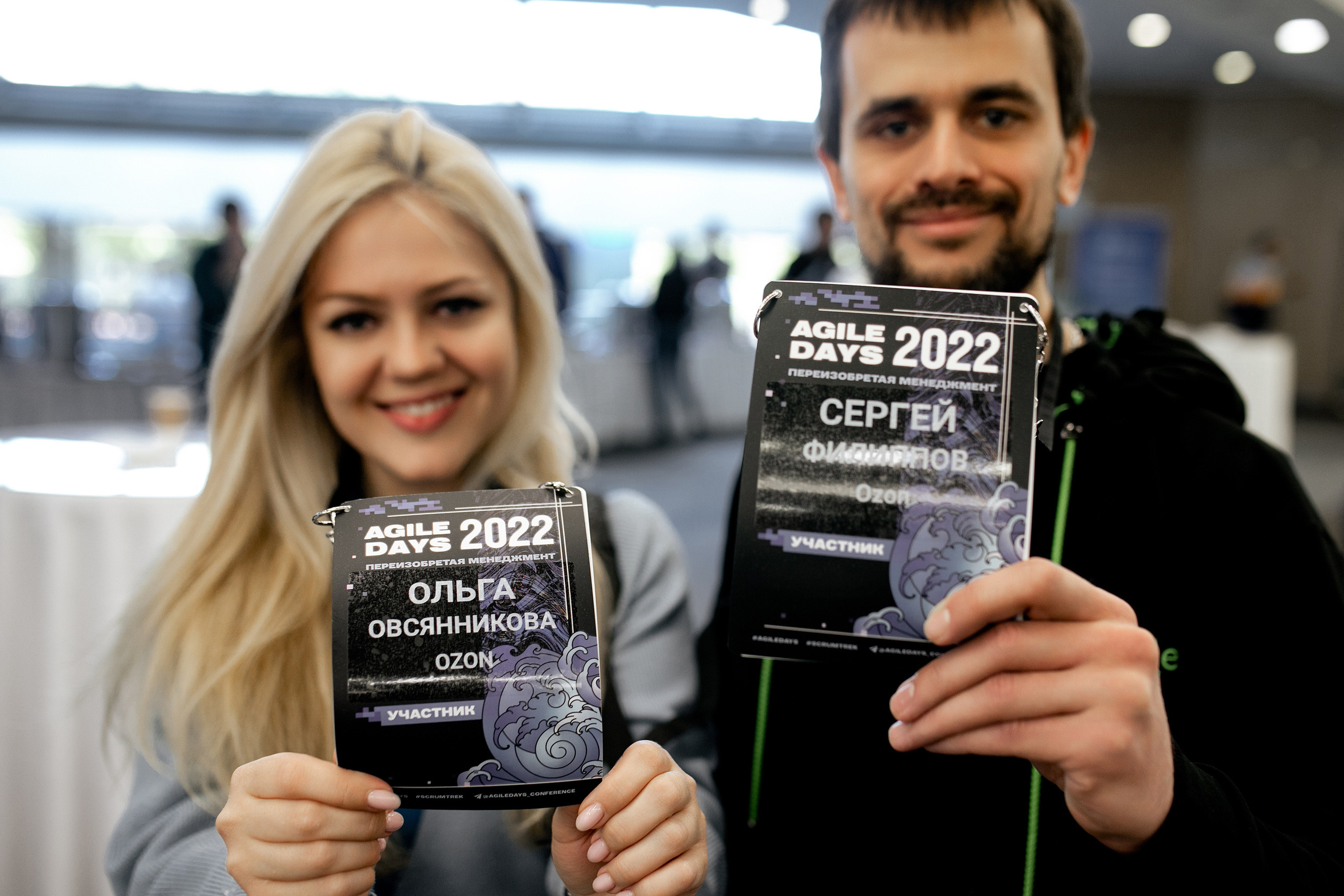 Agile Days 2022. Свадебный фотограф ростов-на-Дону / Сочи / Москва