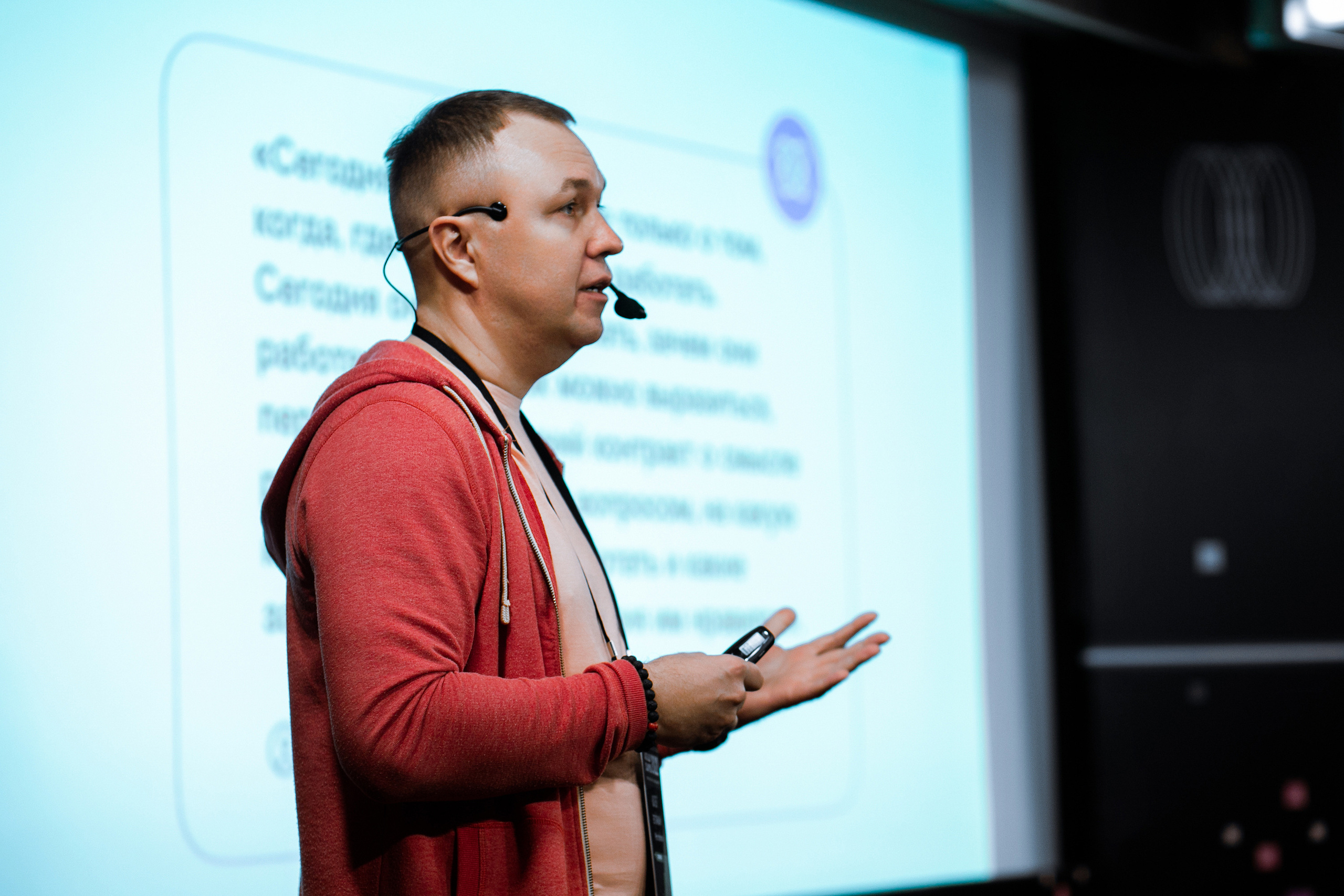 Agile Days 2022. Свадебный фотограф ростов-на-Дону / Сочи / Москва