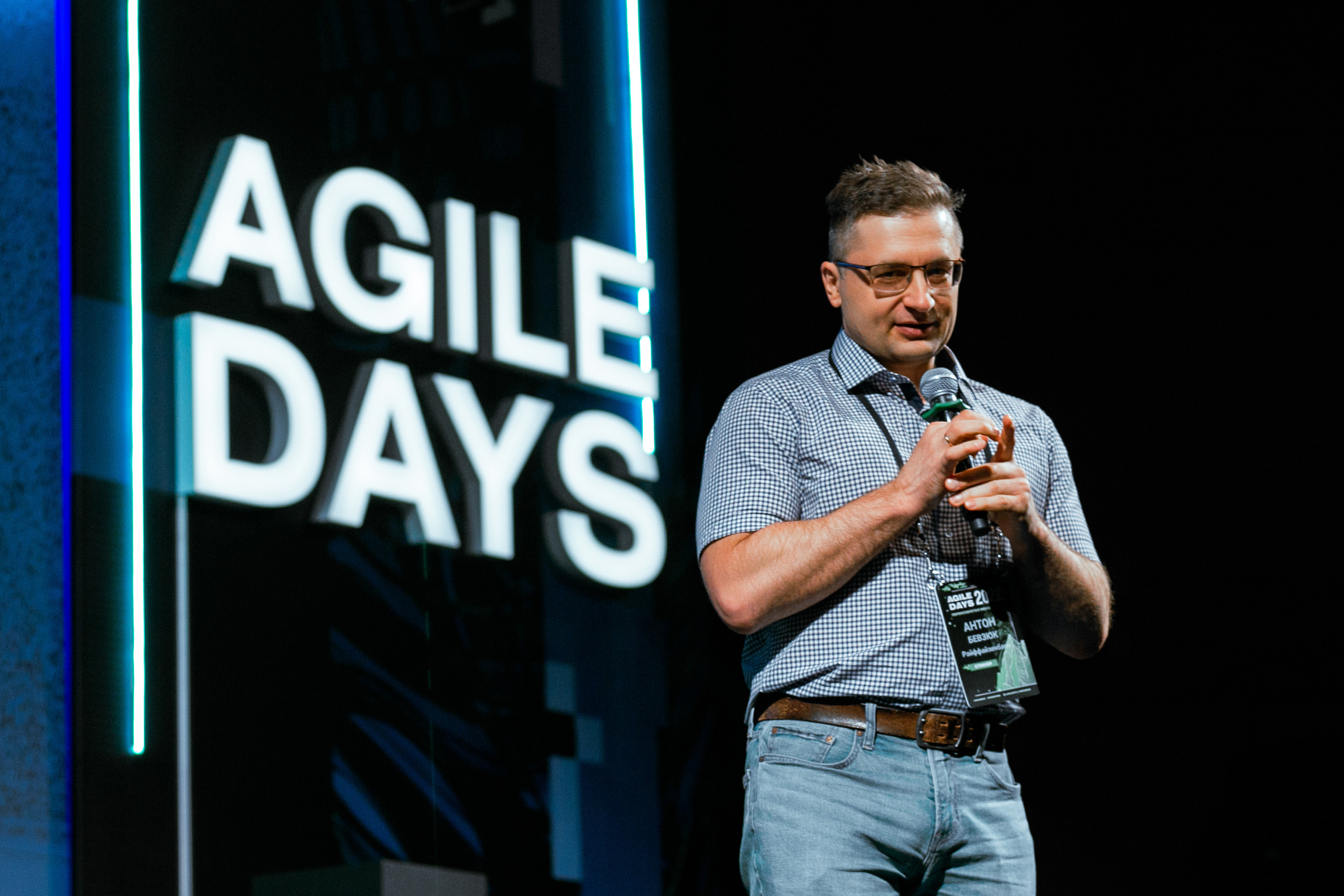 Agile Days 2022. Свадебный фотограф ростов-на-Дону / Сочи / Москва