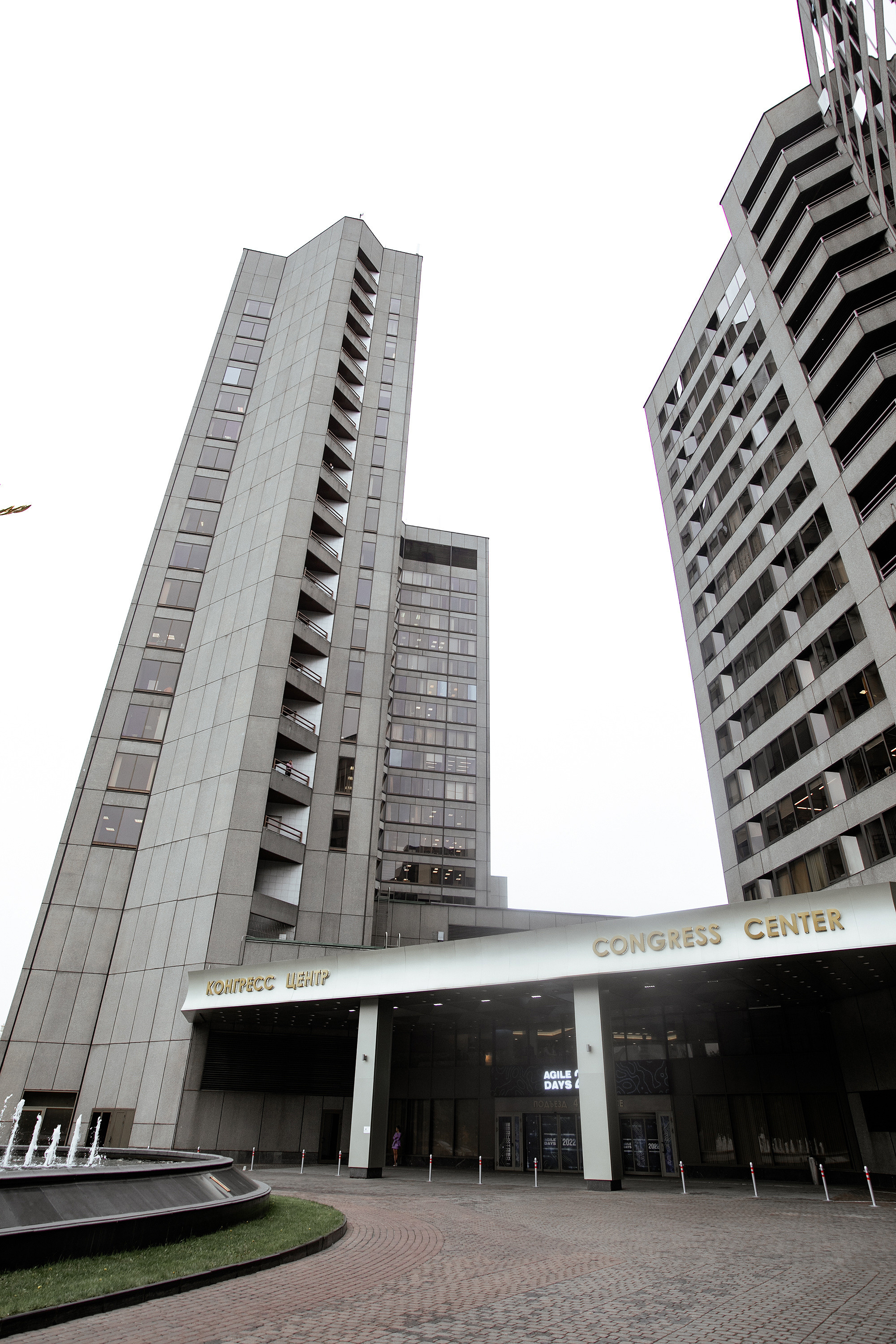 Agile Days 2022. Свадебный фотограф ростов-на-Дону / Сочи / Москва