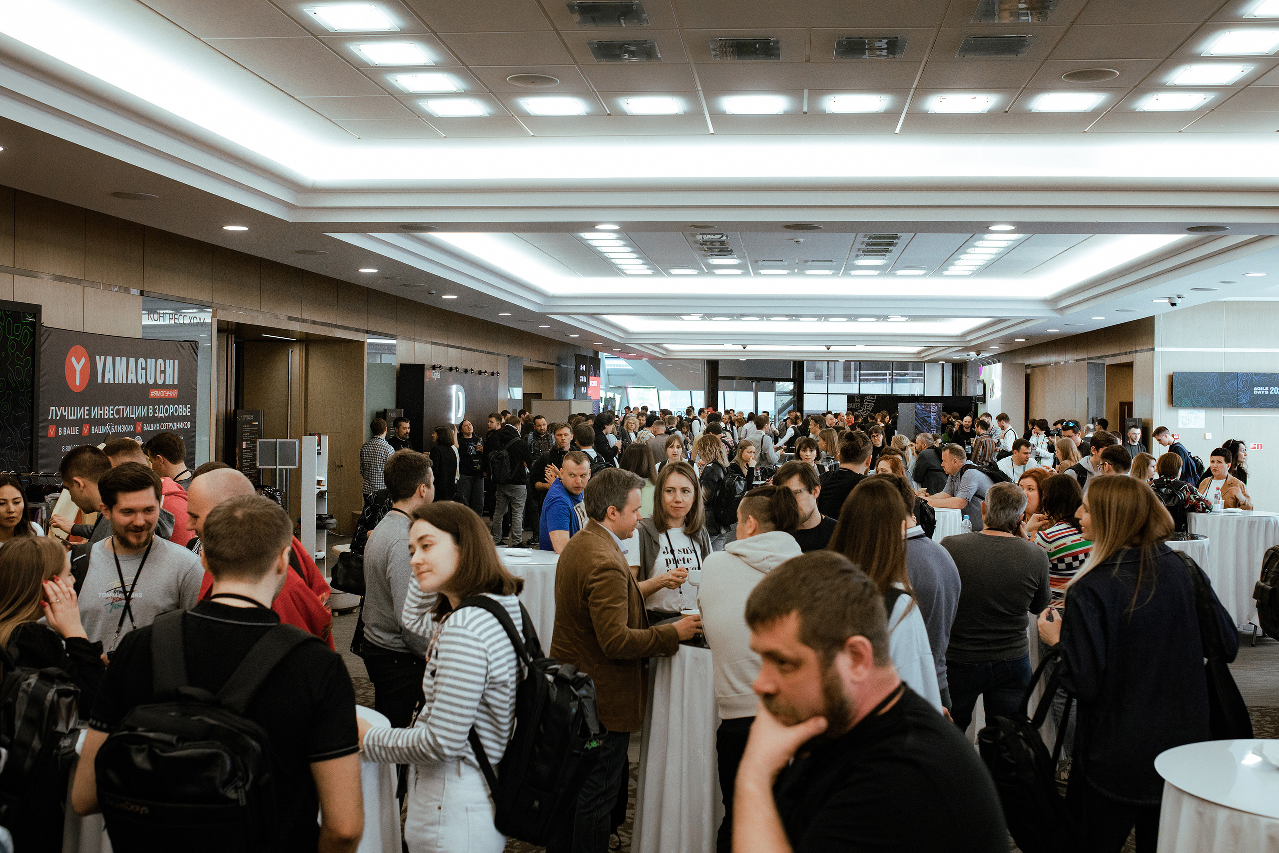 Agile Days 2022. Свадебный фотограф ростов-на-Дону / Сочи / Москва