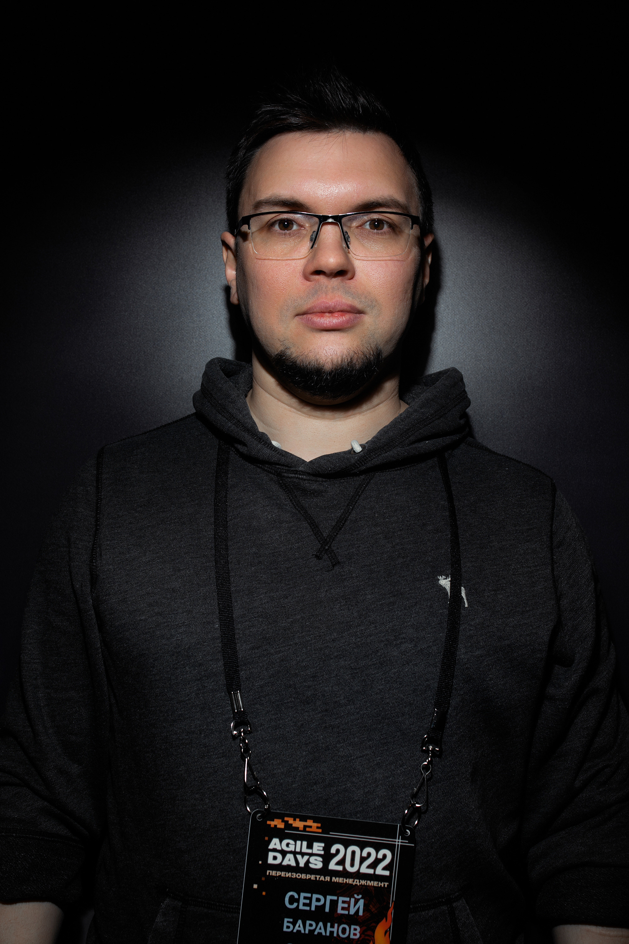 Agile Days 2022. Свадебный фотограф ростов-на-Дону / Сочи / Москва