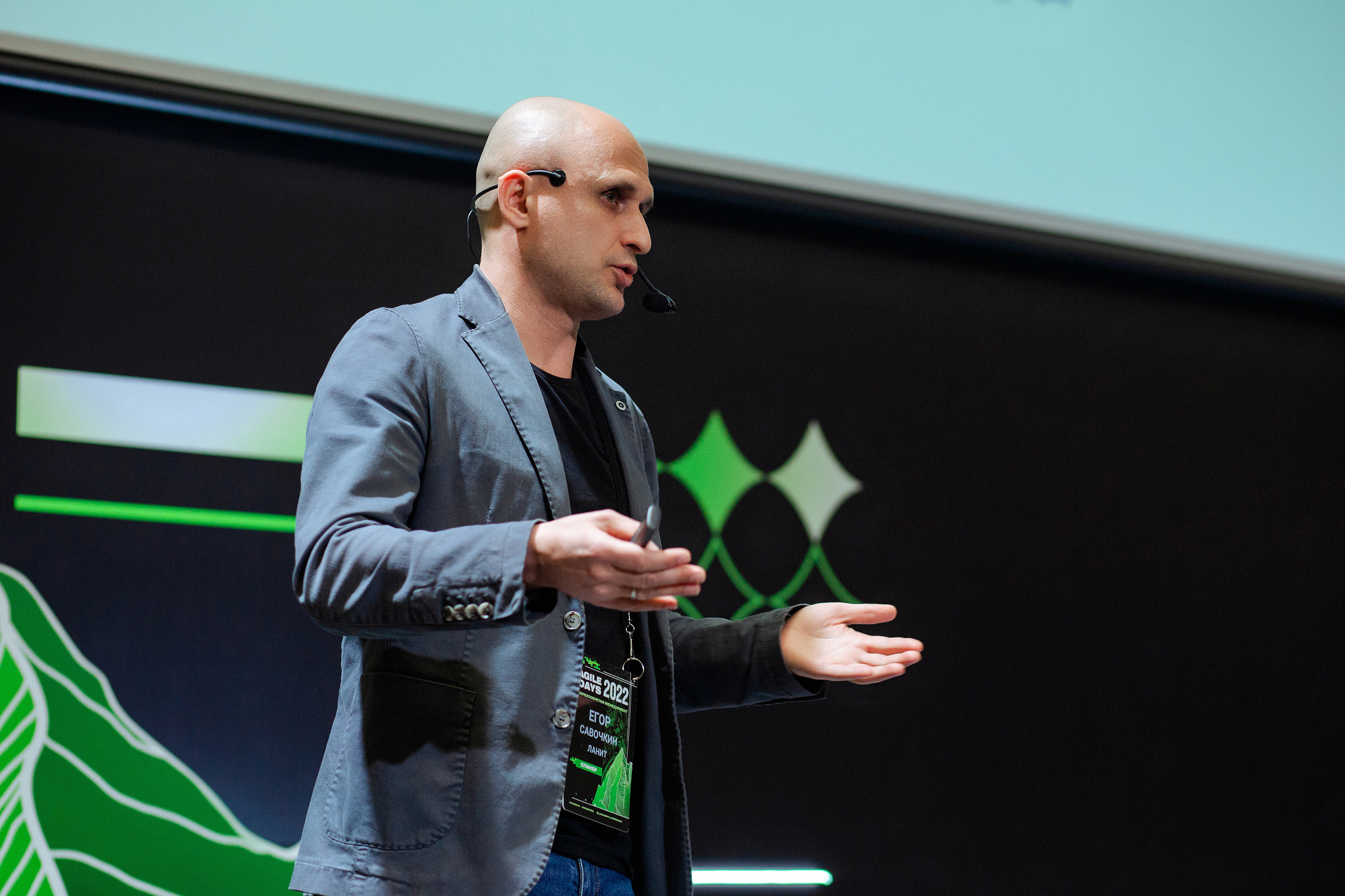 Agile Days 2022. Свадебный фотограф ростов-на-Дону / Сочи / Москва