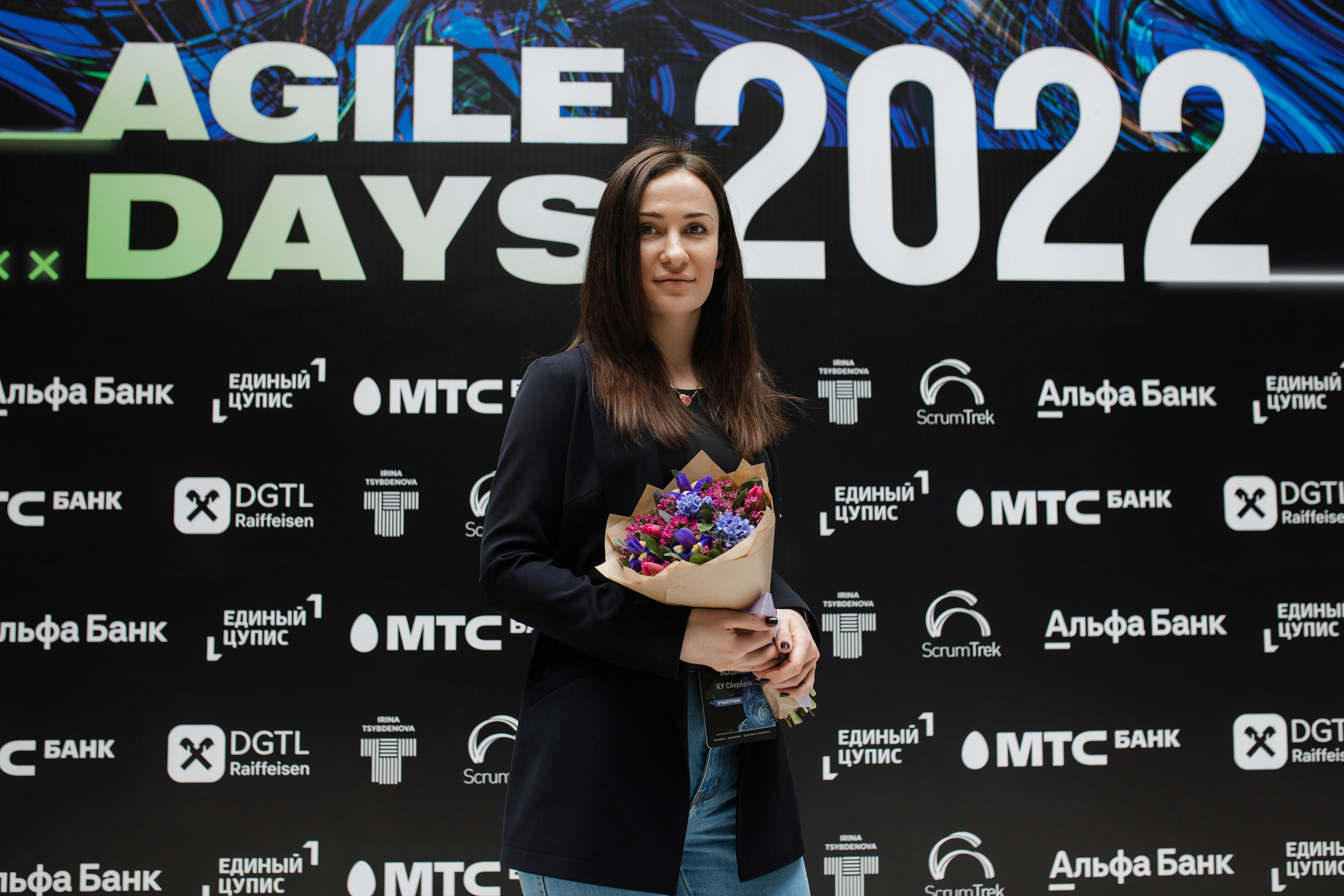 Agile Days 2022. Свадебный фотограф ростов-на-Дону / Сочи / Москва