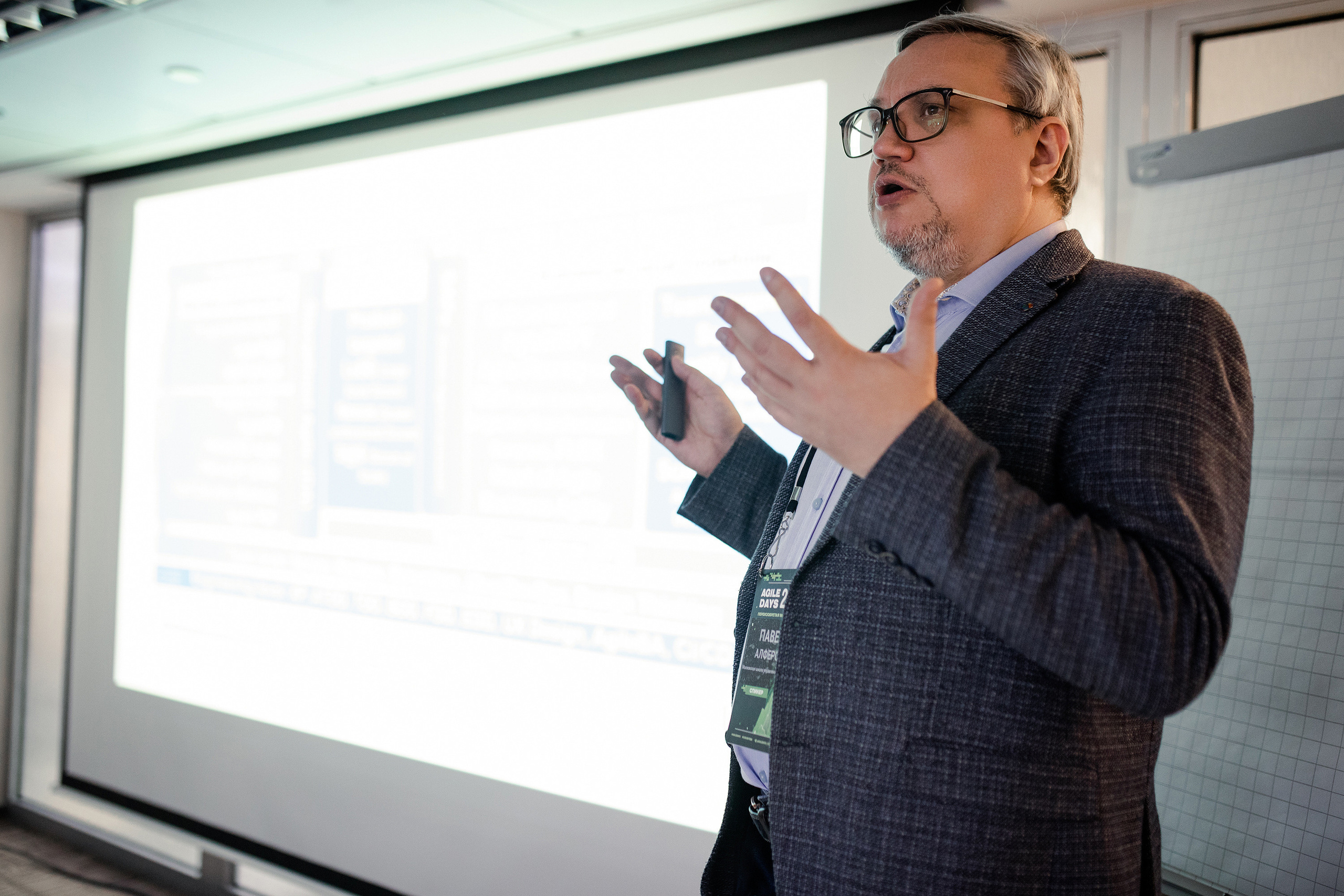 Agile Days 2022. Свадебный фотограф ростов-на-Дону / Сочи / Москва