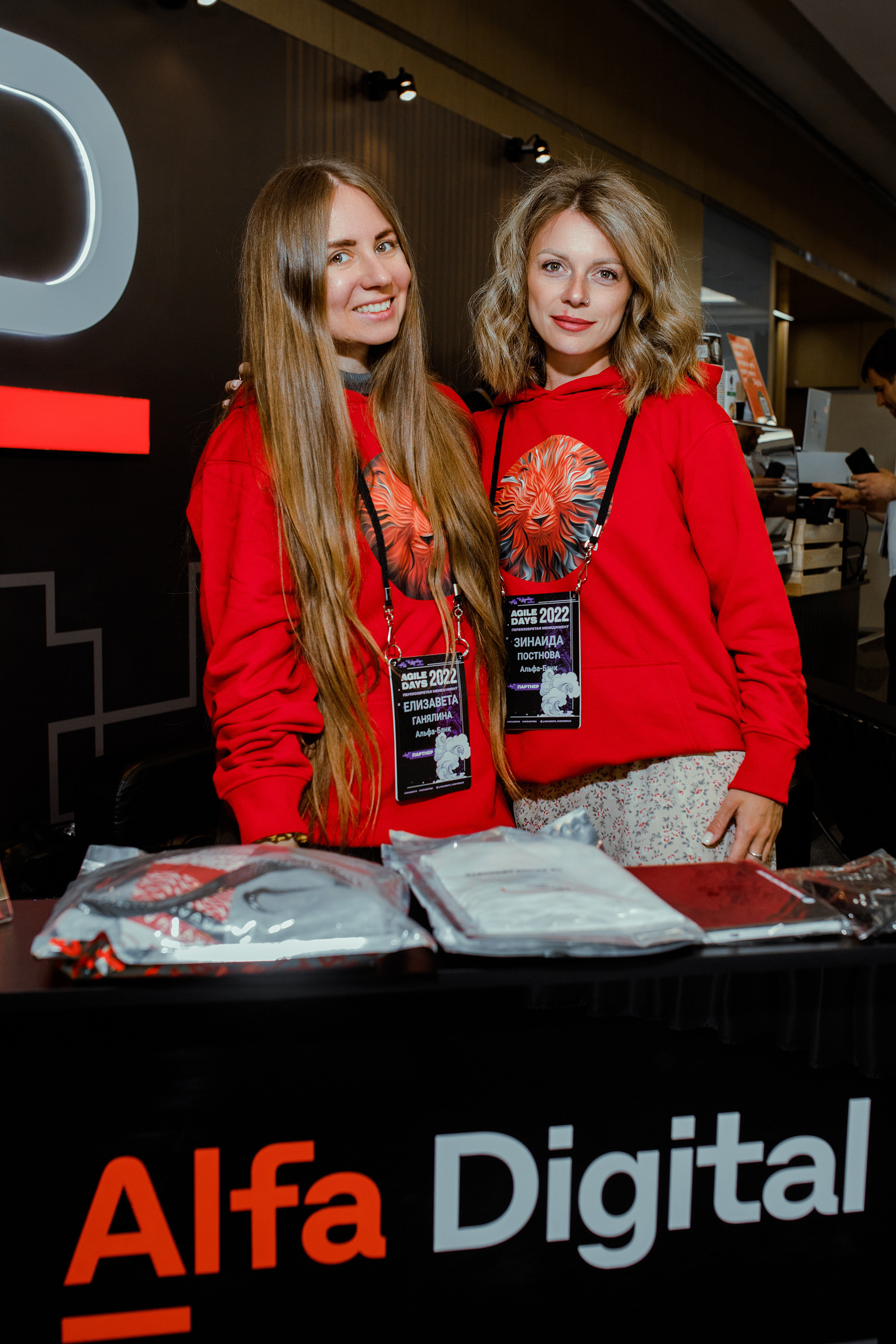 Agile Days 2022. Свадебный фотограф ростов-на-Дону / Сочи / Москва