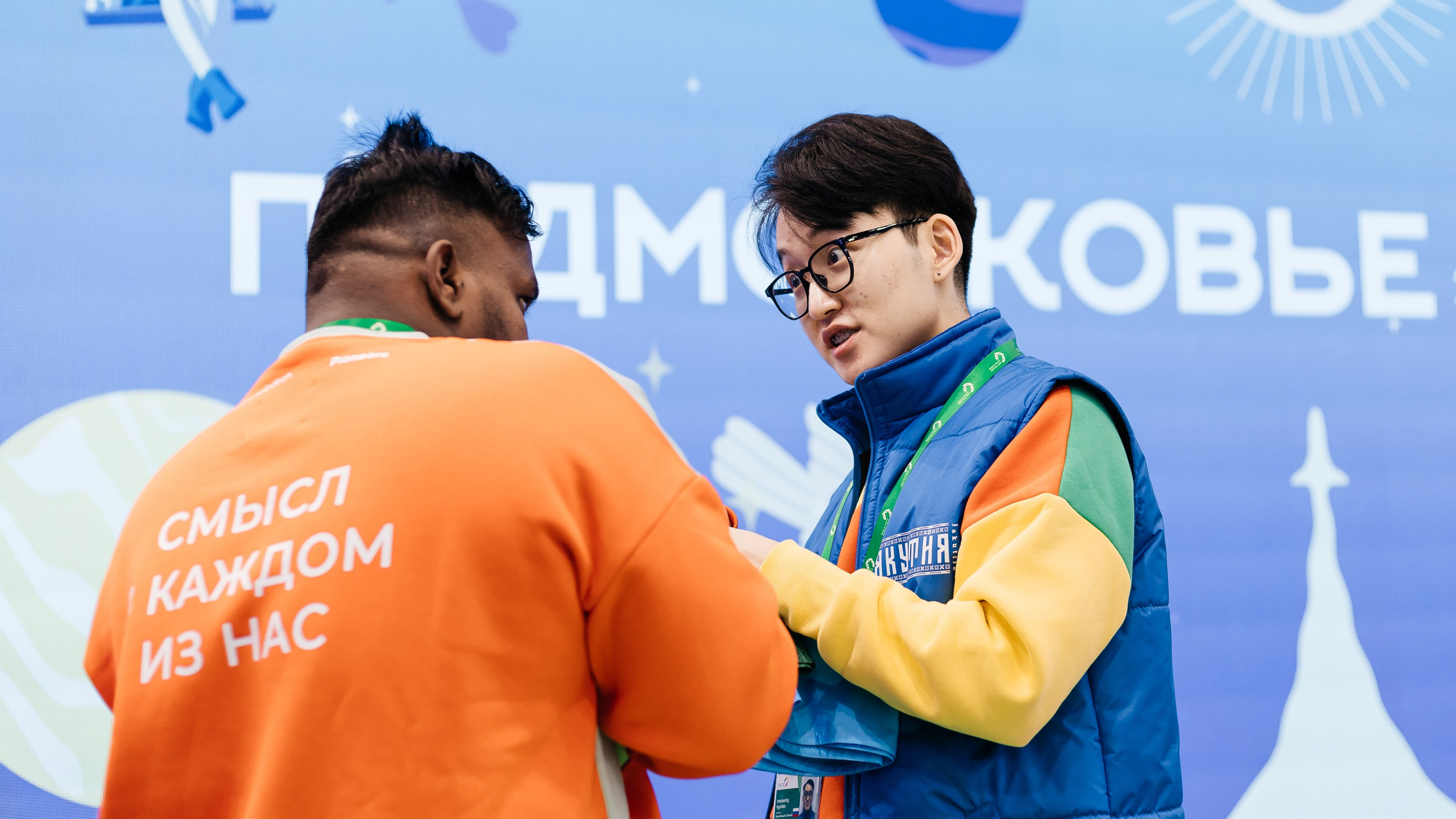 Репортажный фотограф в городе Ростов-на-Дону Даниил Молодовский