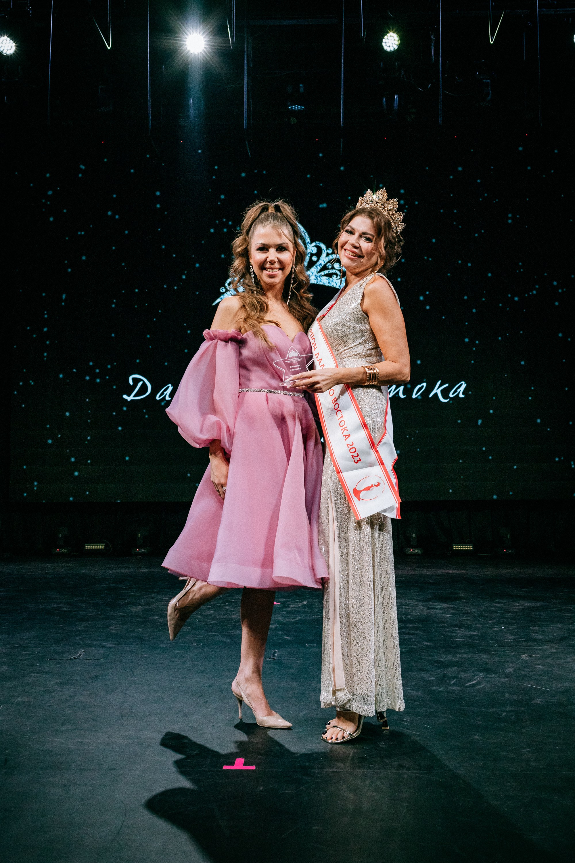 ПРИНЦЕССА ДАЛЬНЕГО ВОСТОКА. СВОИ. ФОТООТЧЕТЫ-СОБЫТИЯ-МЕСТА